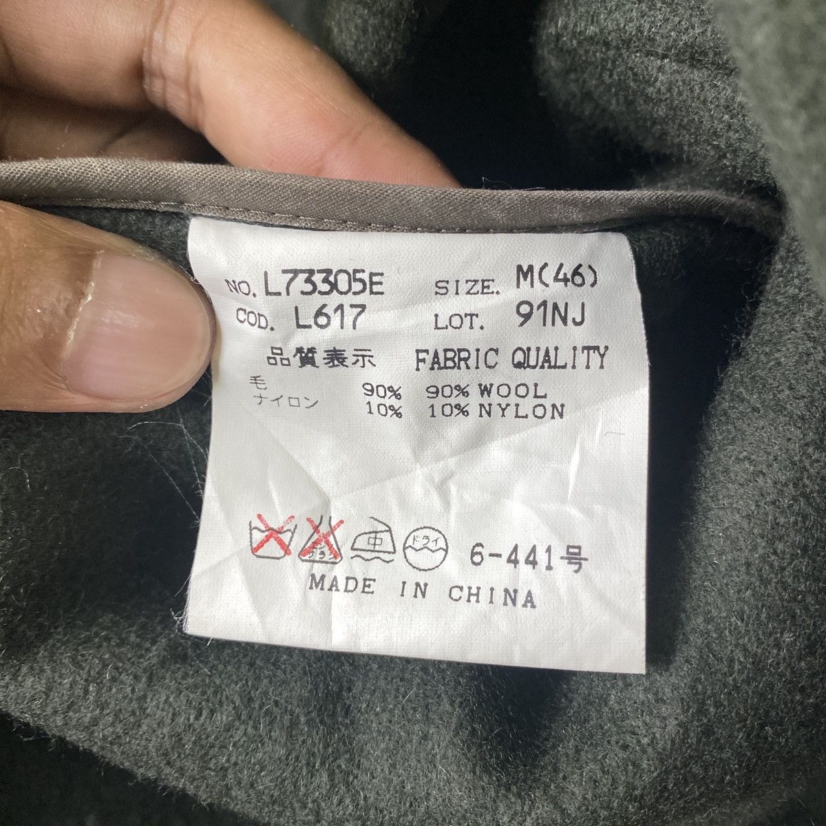 Guess Guess Green Army Zip Up Hoodie Jacket Size US S / EU 44-46 / 1 - 11 Thumbnail