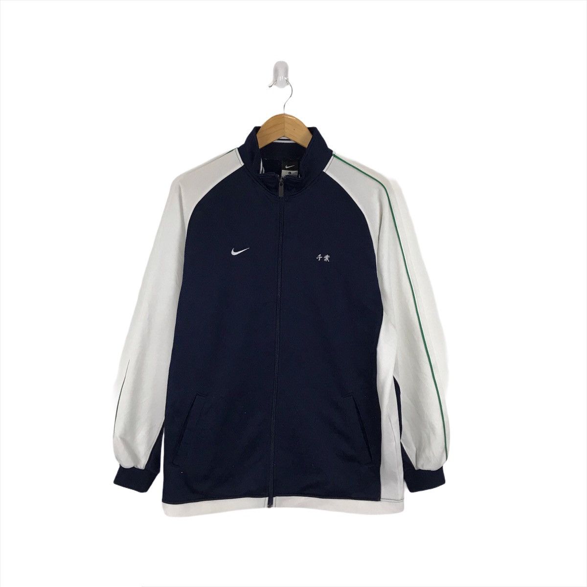 Nike Vintage Nike Zipper Sweater Large Size Size US L / EU 52-54 / 3 - 1 Thumbnail