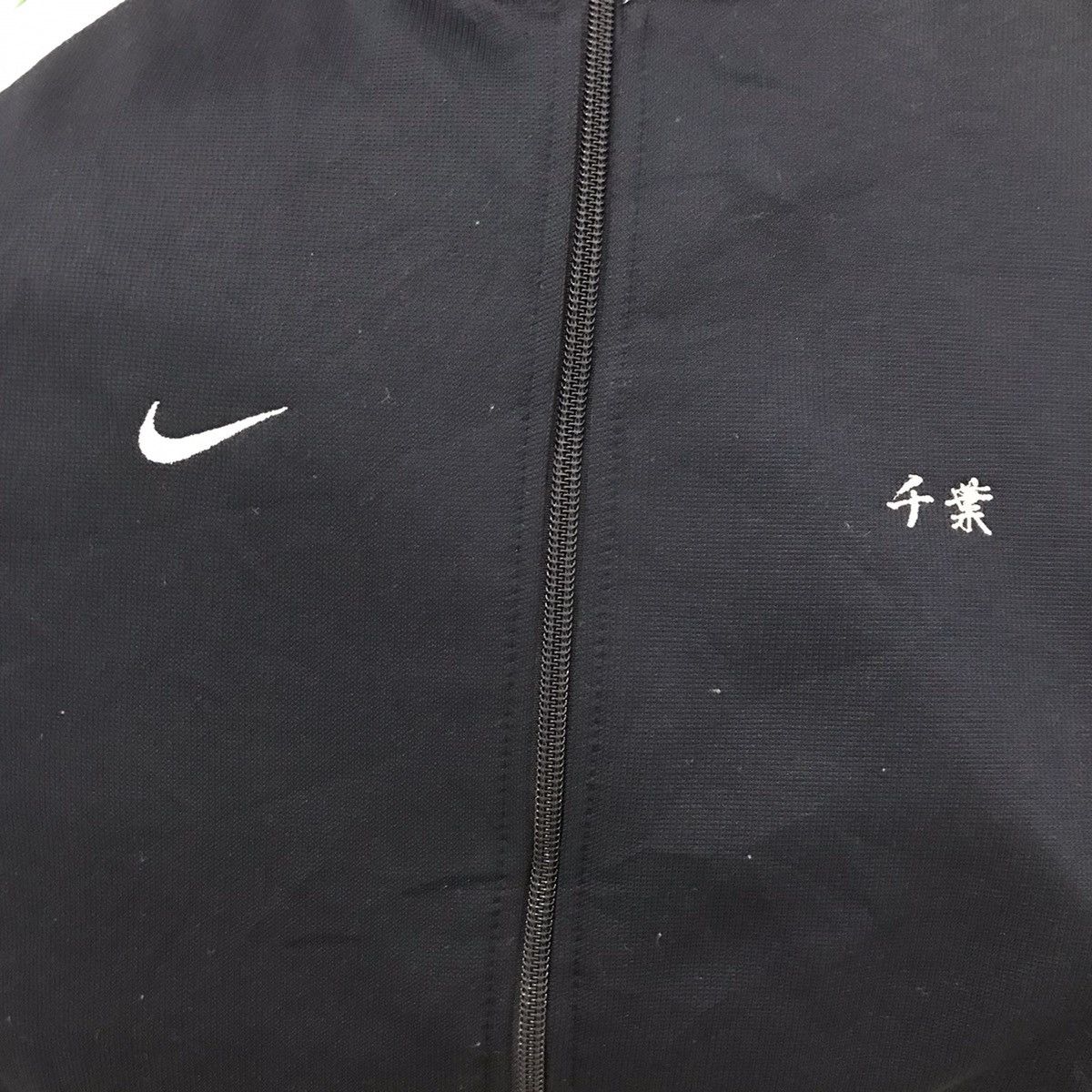 Nike Vintage Nike Zipper Sweater Large Size Size US L / EU 52-54 / 3 - 2 Thumbnail