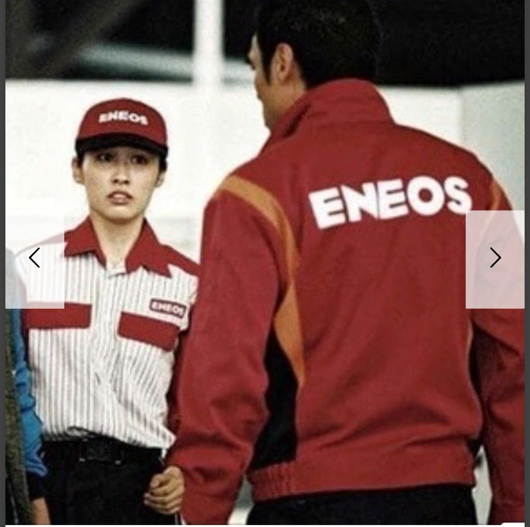 image of Eneos Jacket Racing Initial D Movie in Craie, Men's (Size Large)