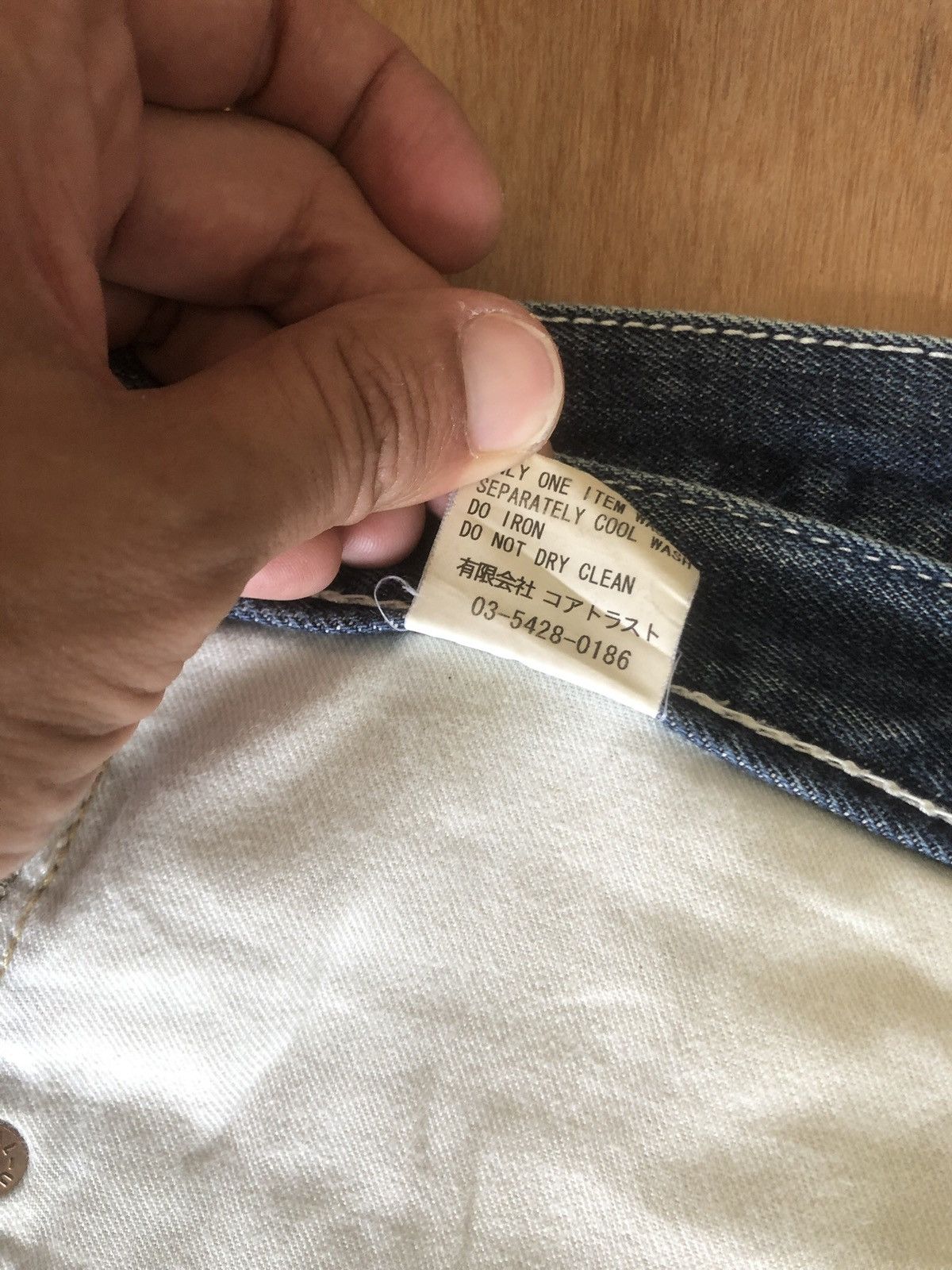 Japanese Brand Subciety Selvedge Denim Jeans Size US 30 / EU 46 - 11 Thumbnail