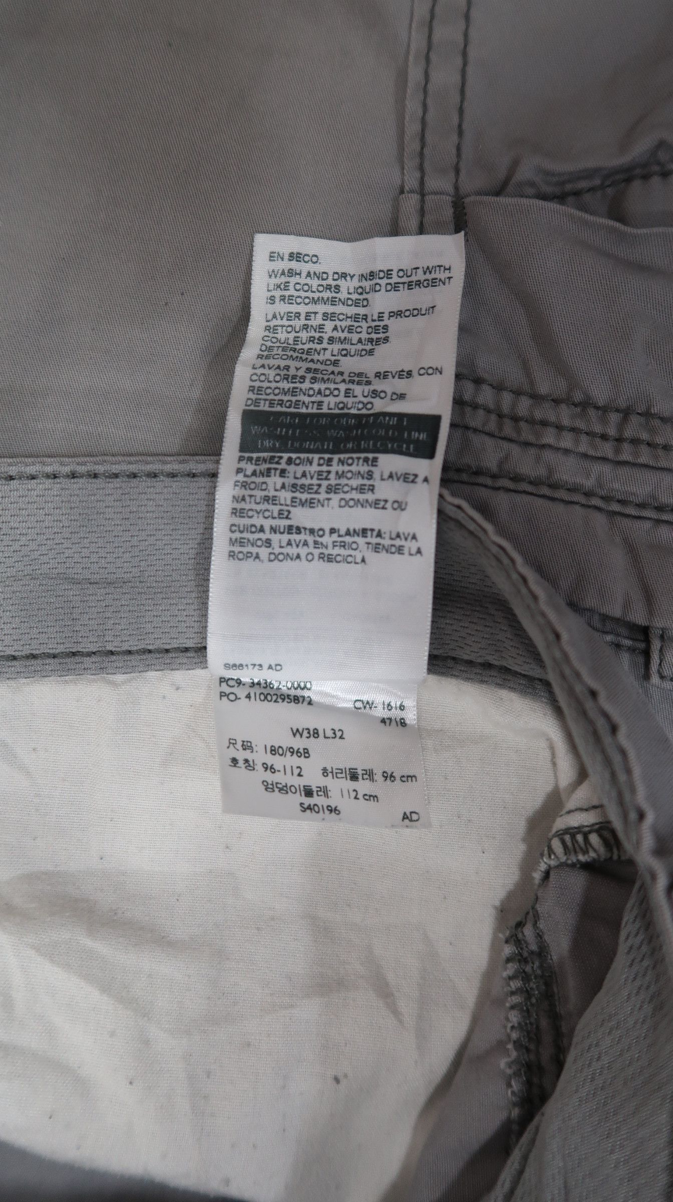 Vintage Signature by Levi a Strauss Tactical Cargo Pants