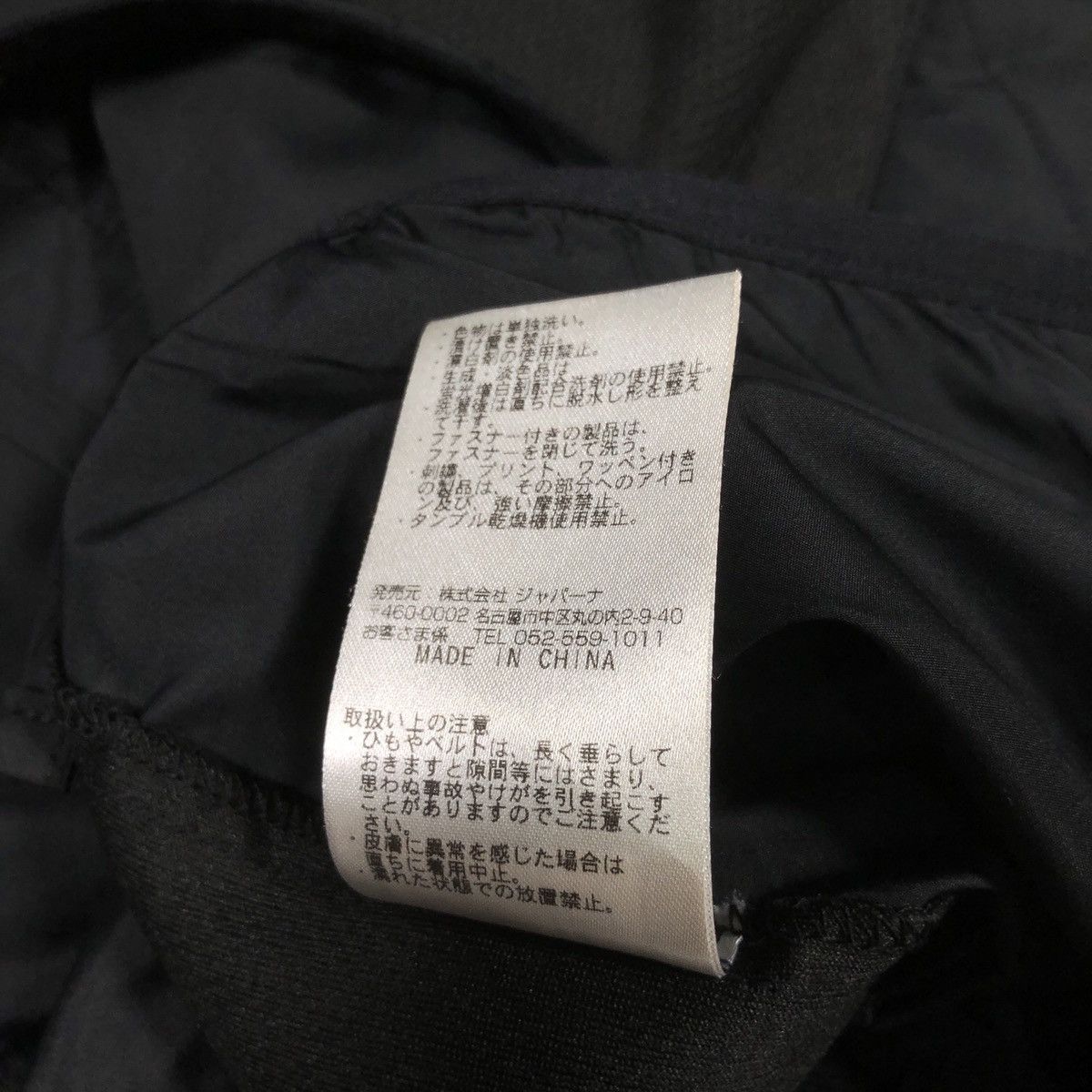 Other Ignio iHEAT Techwear Vest Size US M / EU 48-50 / 2 - 11 Thumbnail