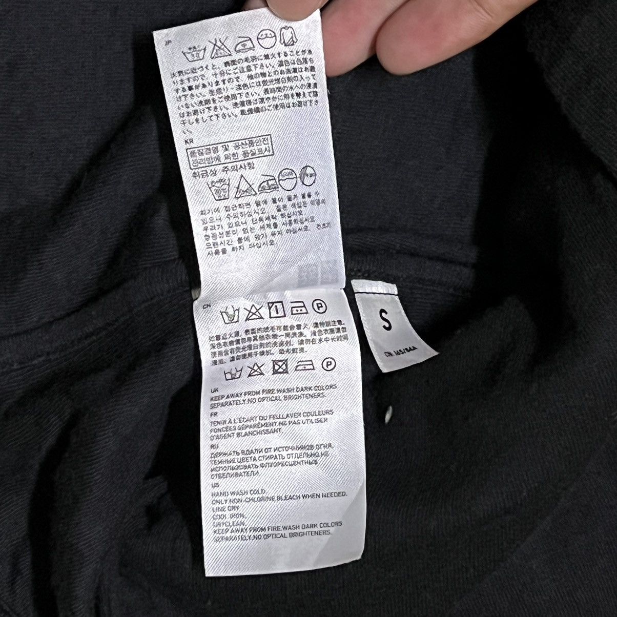 Undercover × Uniqlo Uniqlo Undercover by Jun Takahashi Sweater Size US S / EU 44-46 / 1 - 9 Thumbnail