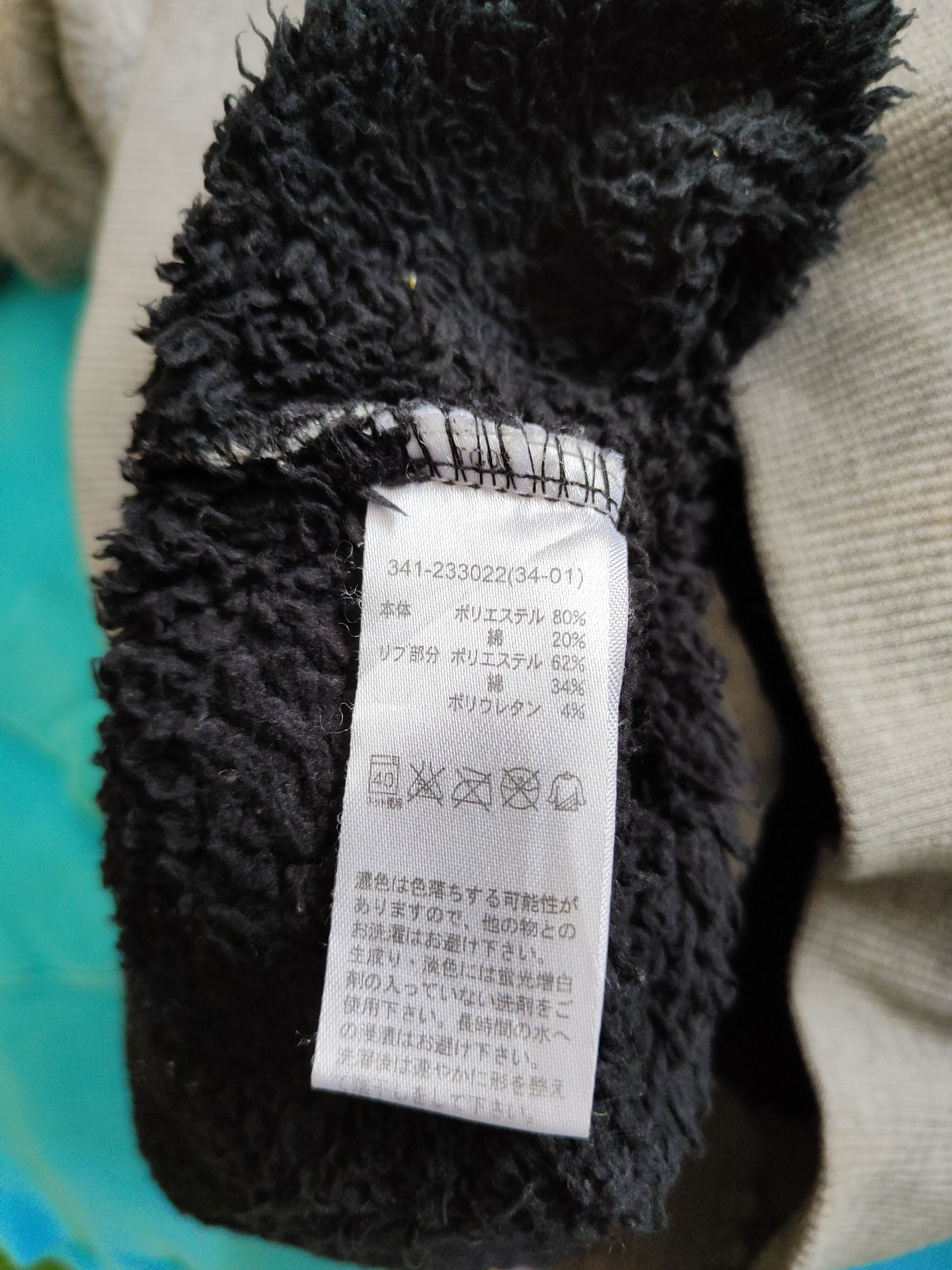 Japanese Brand Japan fullprint Skull Gray fleece Hoodie Sweater #5324 Size US S / EU 44-46 / 1 - 11 Thumbnail