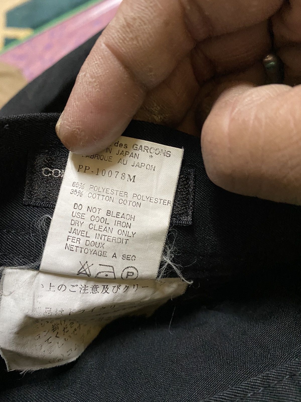 Comme des Garcons Homme Plus AD1995 COMME DES GARCONS HOMME PLUS PANT Size US 33 - 5 Thumbnail