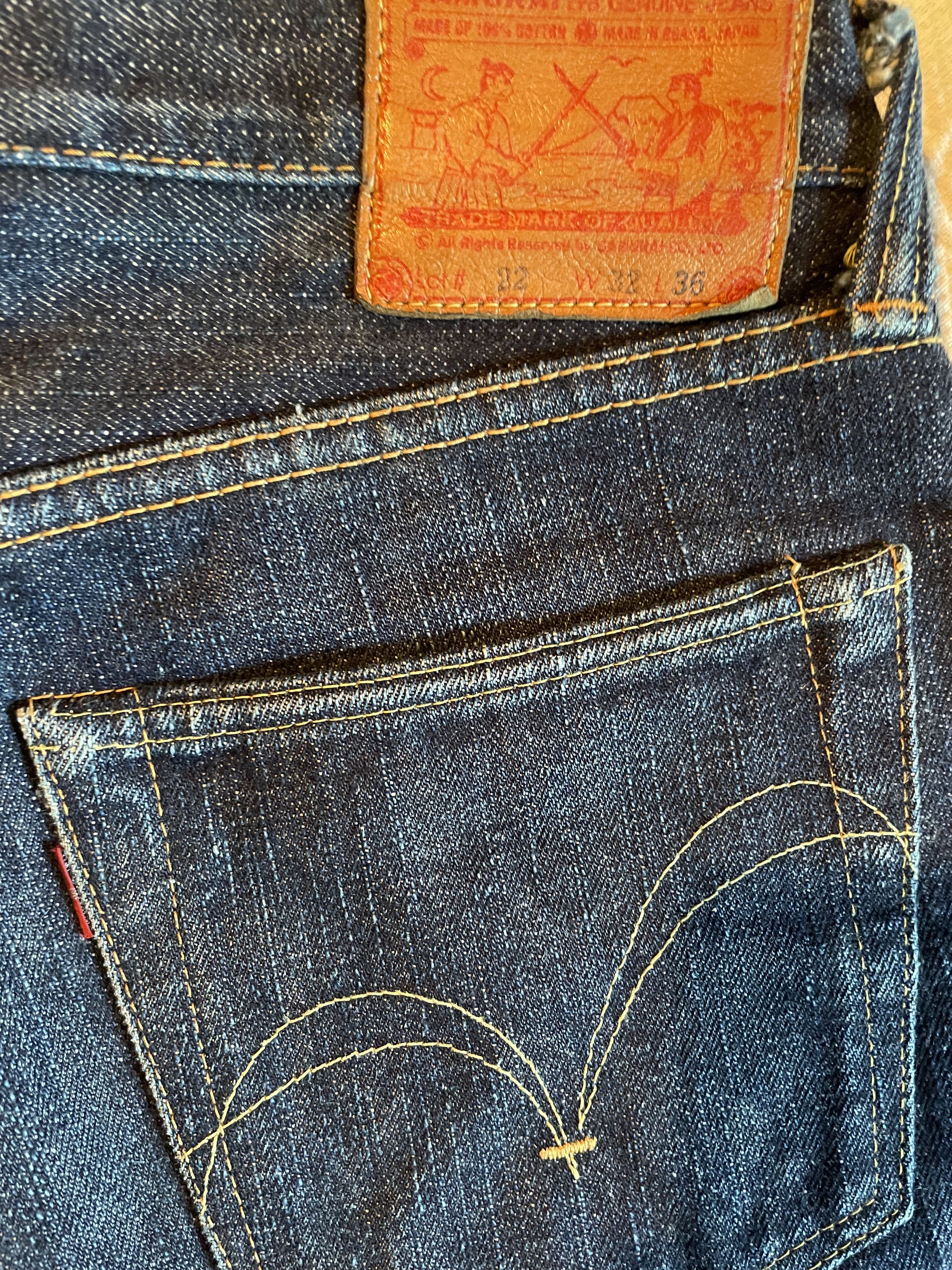 Samurai Jeans Samurai S511xx Original Version with red tag Size US 33 - 12 Thumbnail