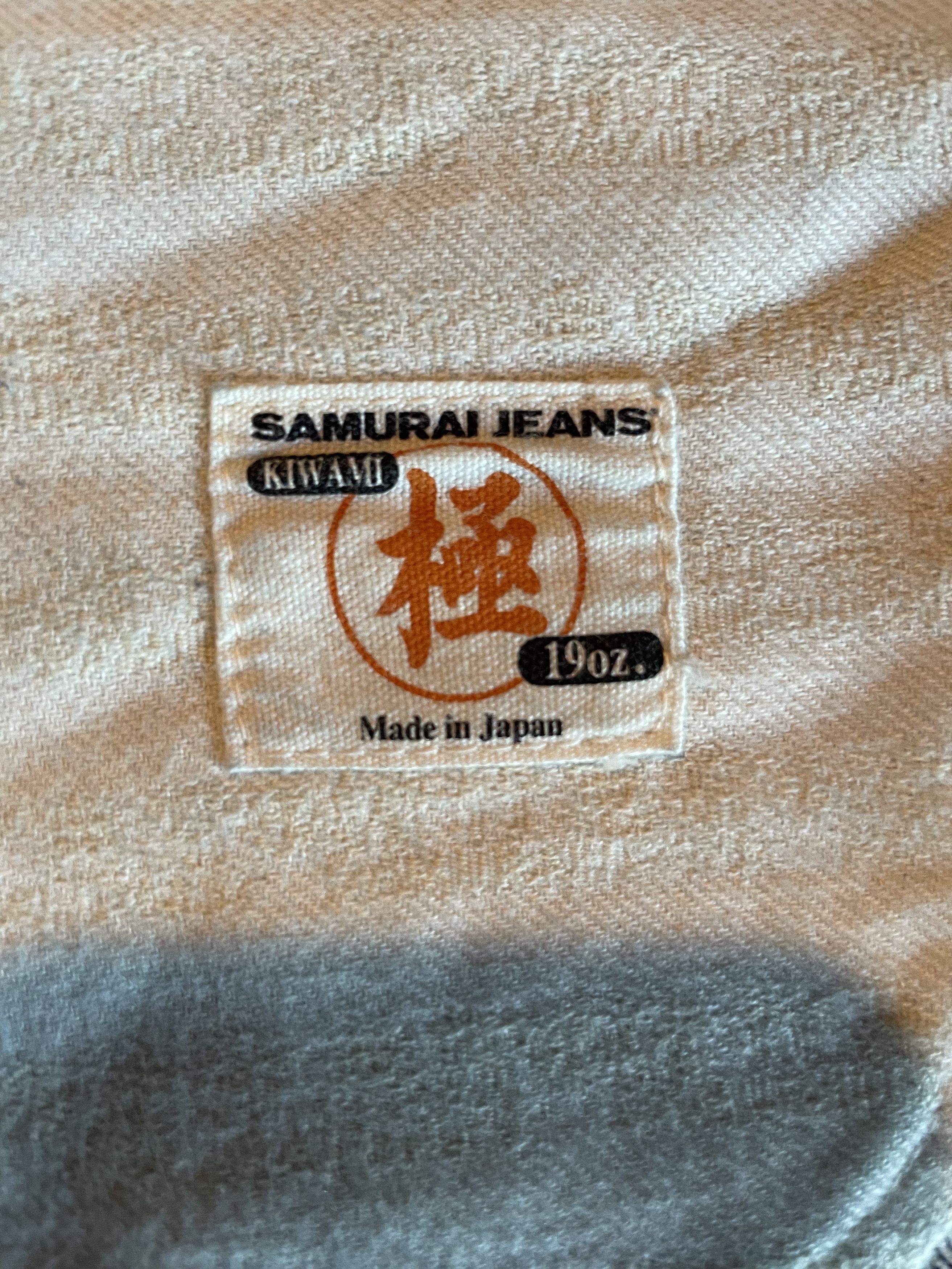 Samurai Jeans Samurai S511xx Original Version with red tag Size US 33 - 11 Thumbnail