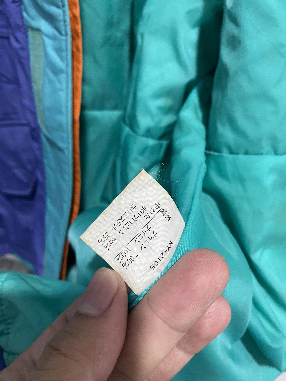 The North Face The North Face Goretex Multicolor Jacket Design with Hoodies Size US M / EU 48-50 / 2 - 14 Thumbnail