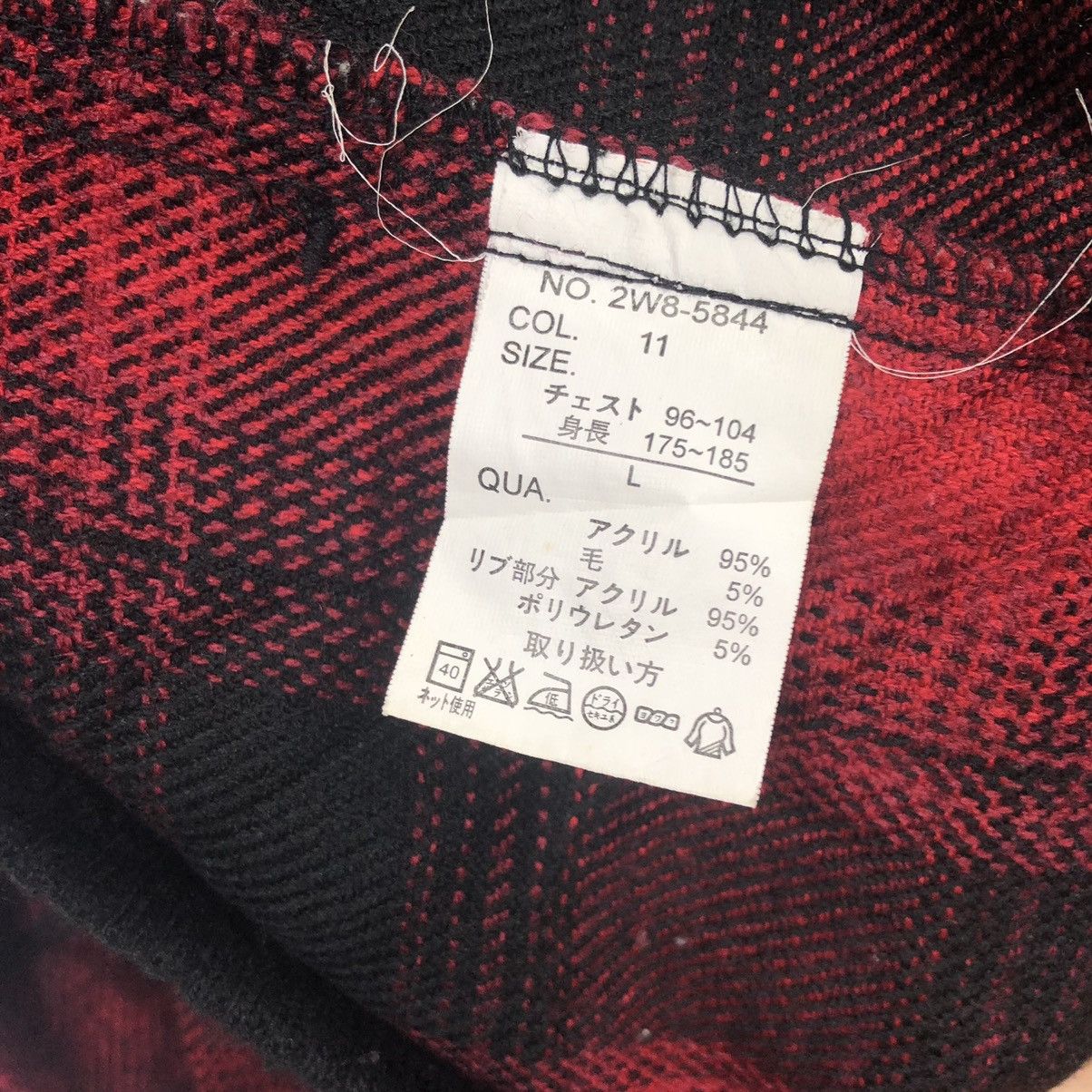 Woolrich Woolen Mills Woolrich Zipper Jacket Nice Design Size US L / EU 52-54 / 3 - 4 Thumbnail