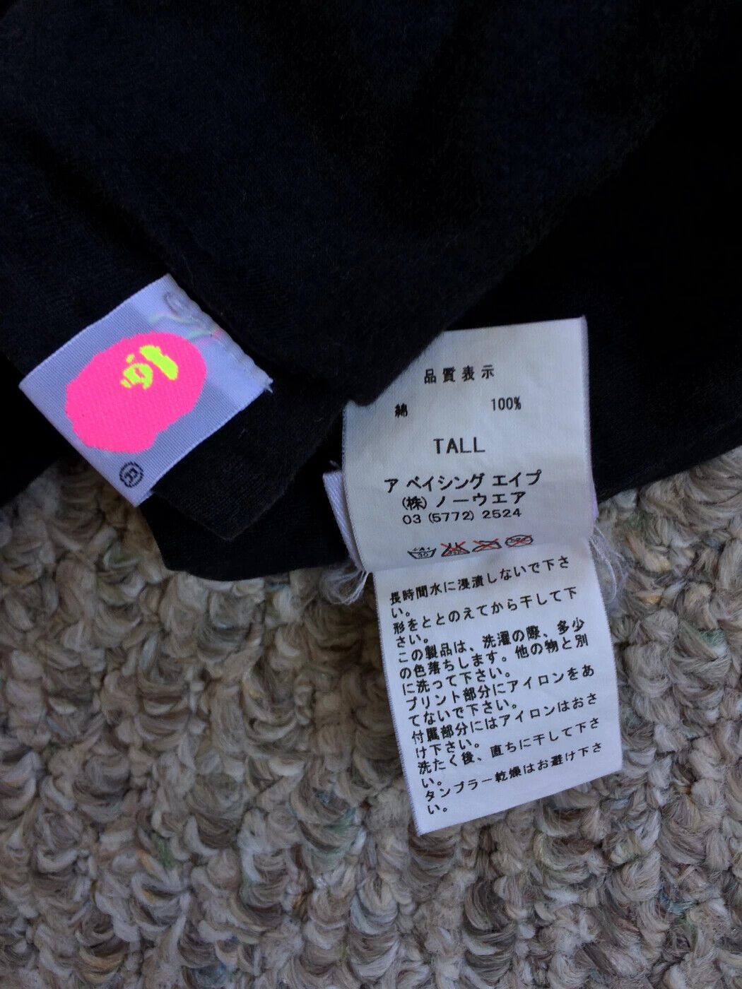 Bape Bathing Ape Reversible Camo Sweatshirt Size XS / US 0-2 / IT 36-38 - 8 Thumbnail