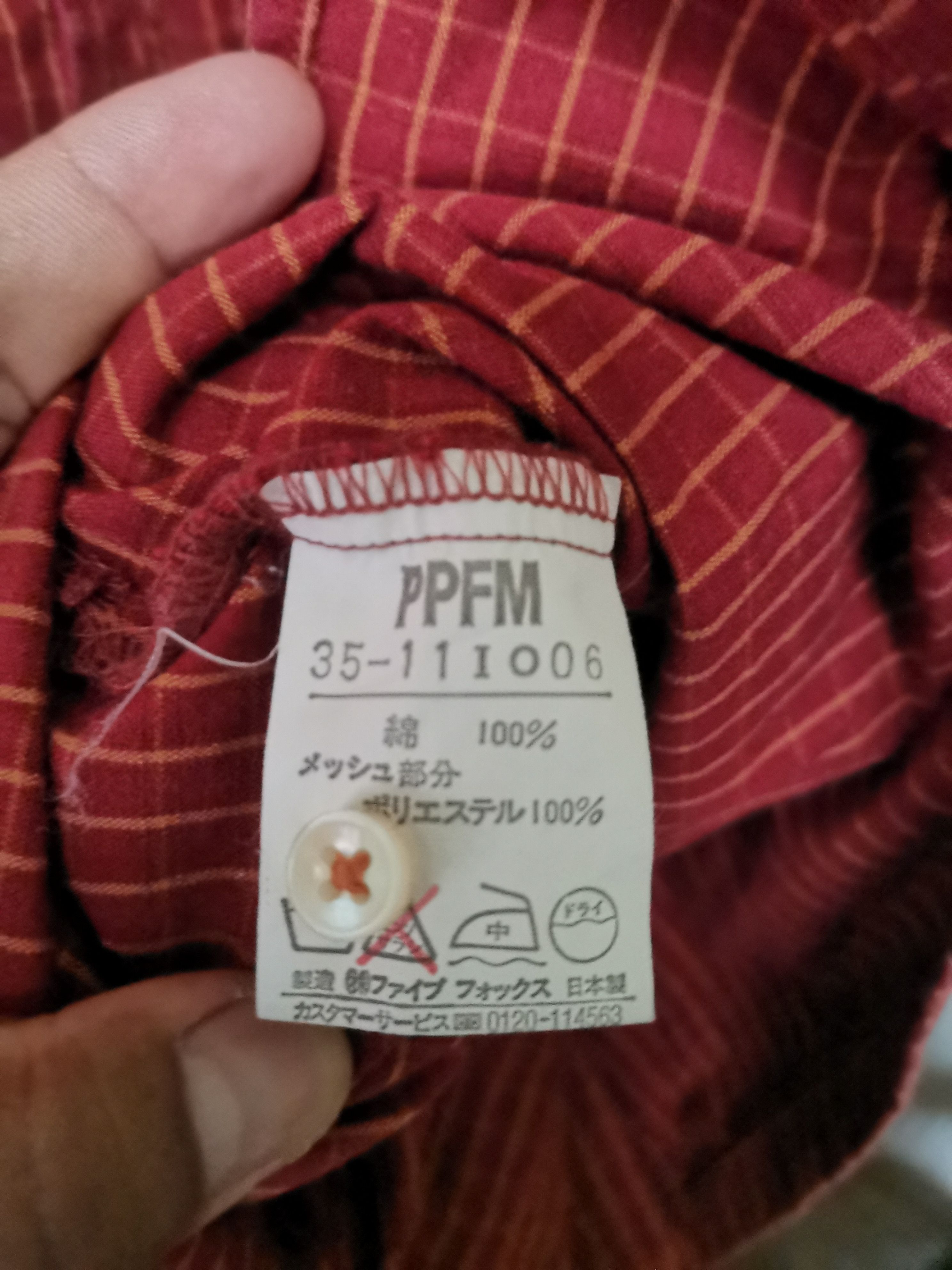 Japanese Brand × PPFM × Vintage Steals 💥 Ppfm Double Pocket Button Up Size US M / EU 48-50 / 2 - 4 Thumbnail