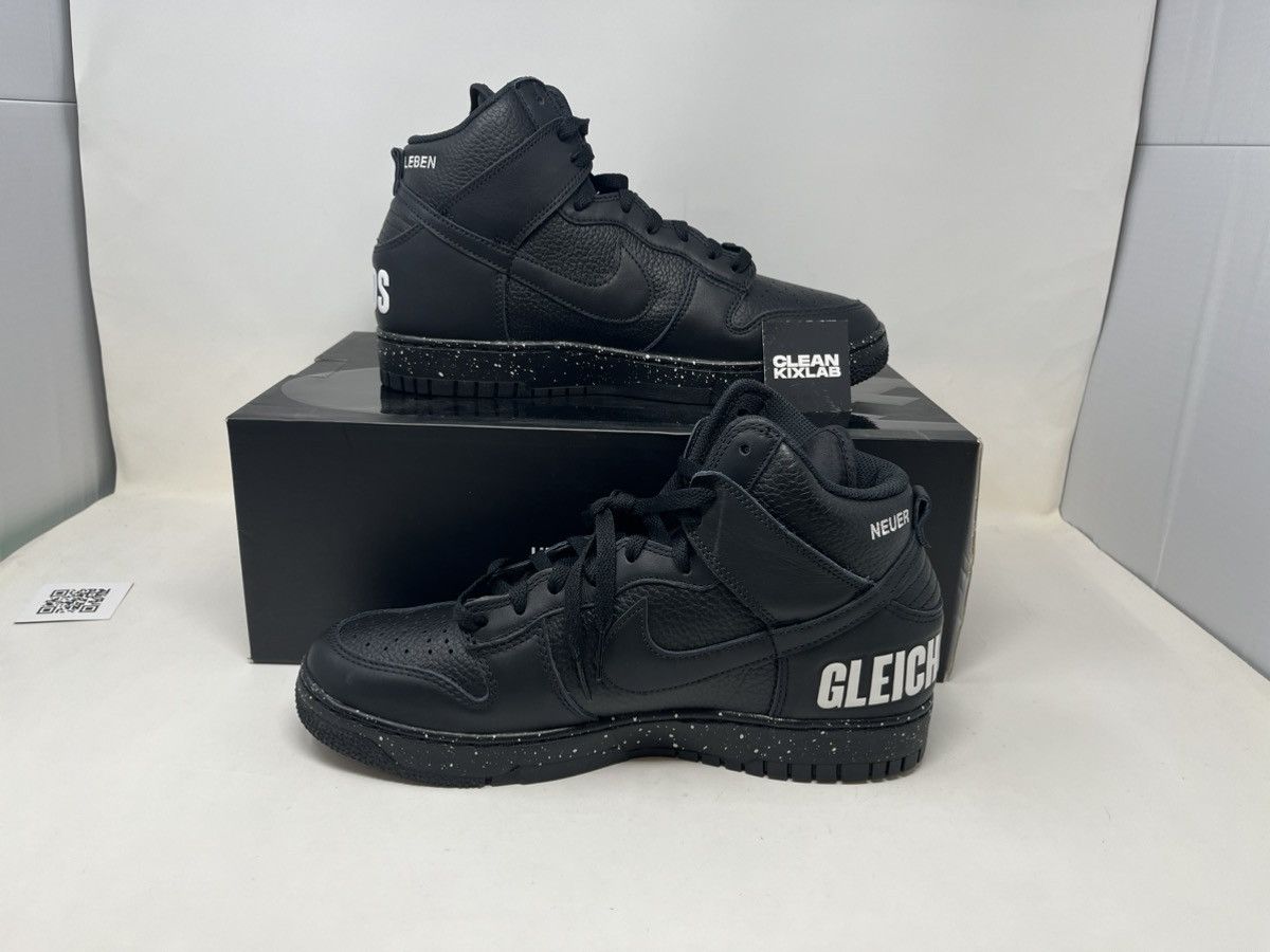 Nike × Undercover Nike Dunk High 1985 x Undercover Size US 11 / EU 44 - 2 Thumbnail
