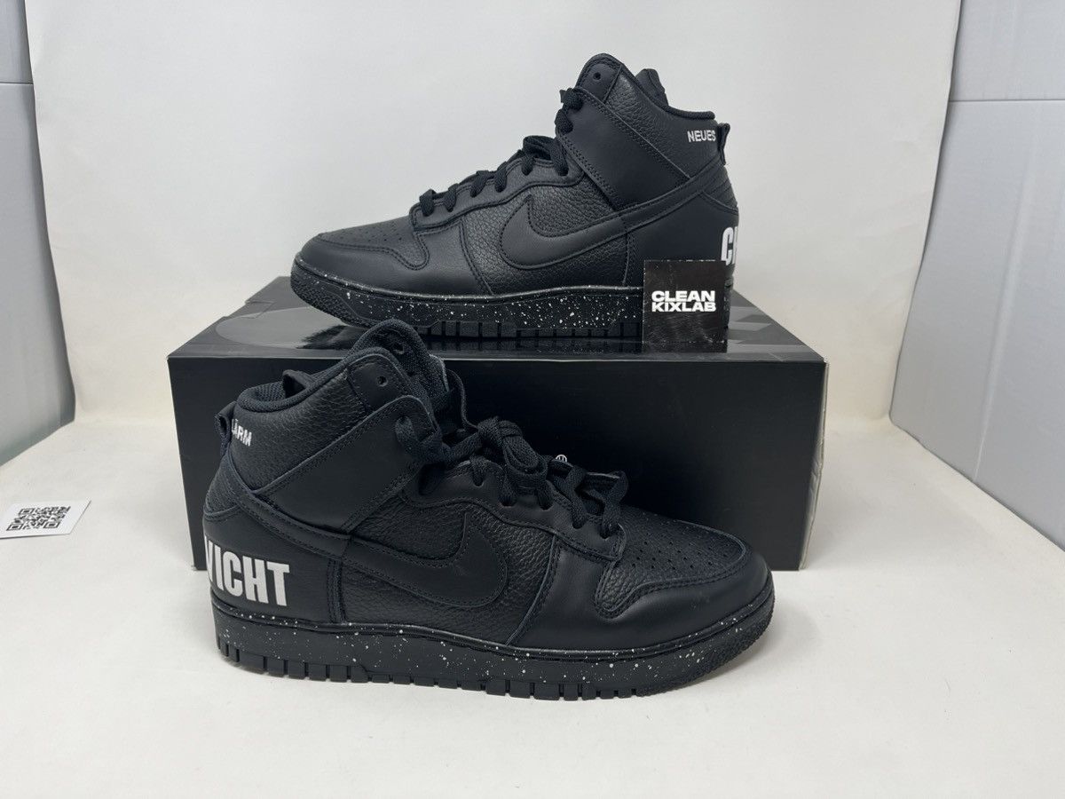 Nike × Undercover Nike Dunk High 1985 x Undercover Size US 11 / EU 44 - 1 Thumbnail