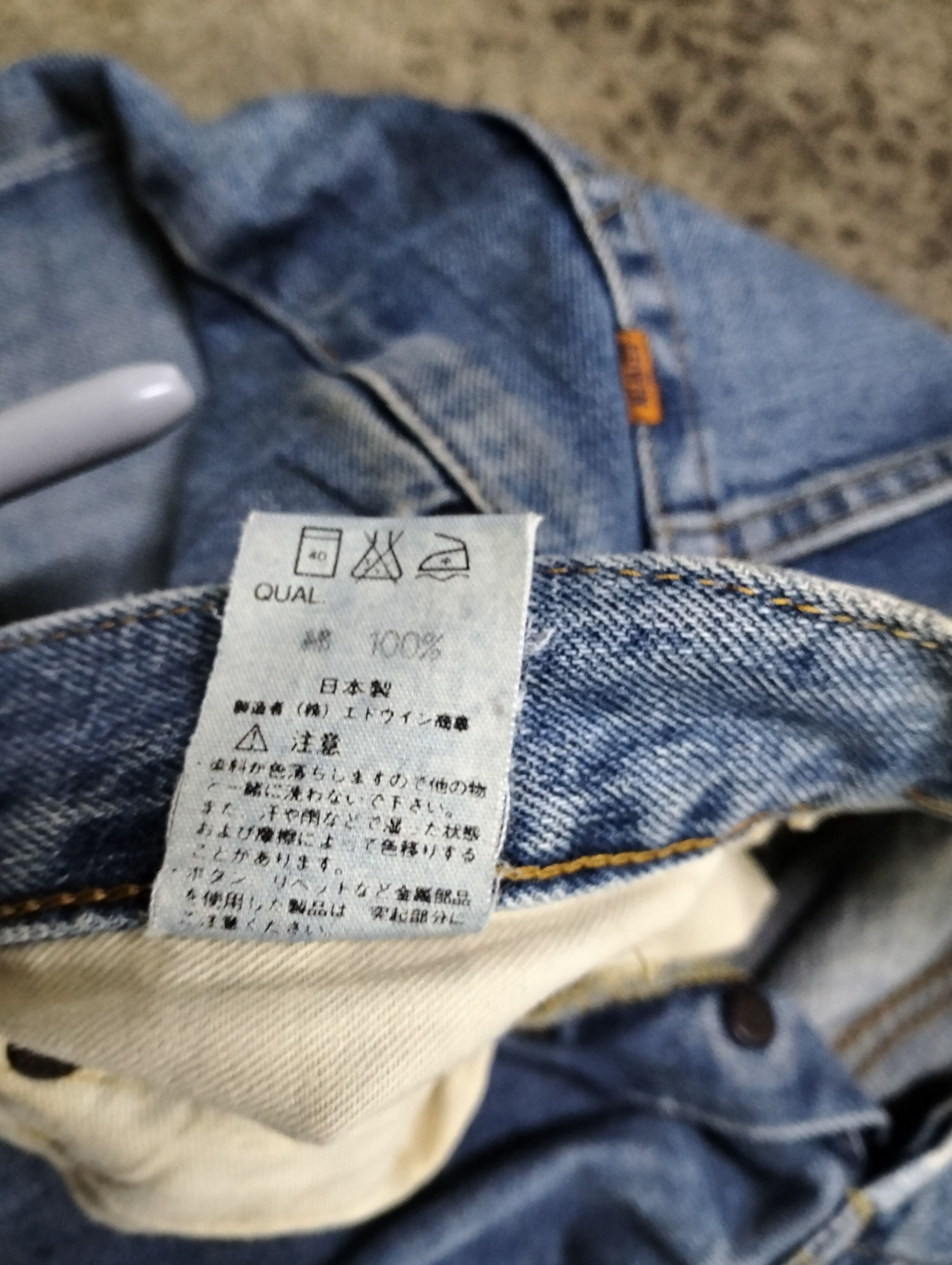 Edwin × Vintage VINTAGE EDWIN SALVAGE DISTRESSED DENIM PANTS Size US 35 - 7 Thumbnail