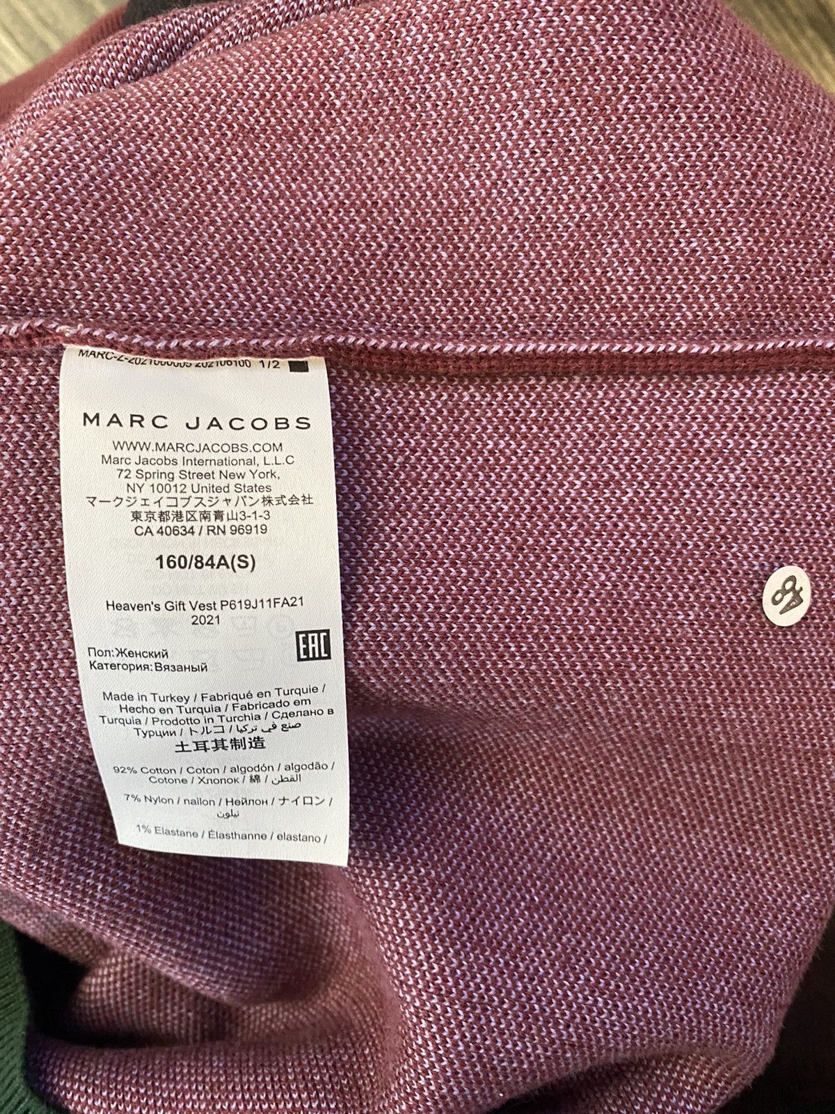 Heaven by Marc Jacobs Heaven Sweater Vest Size US S / EU 44-46 / 1 - 3 Thumbnail