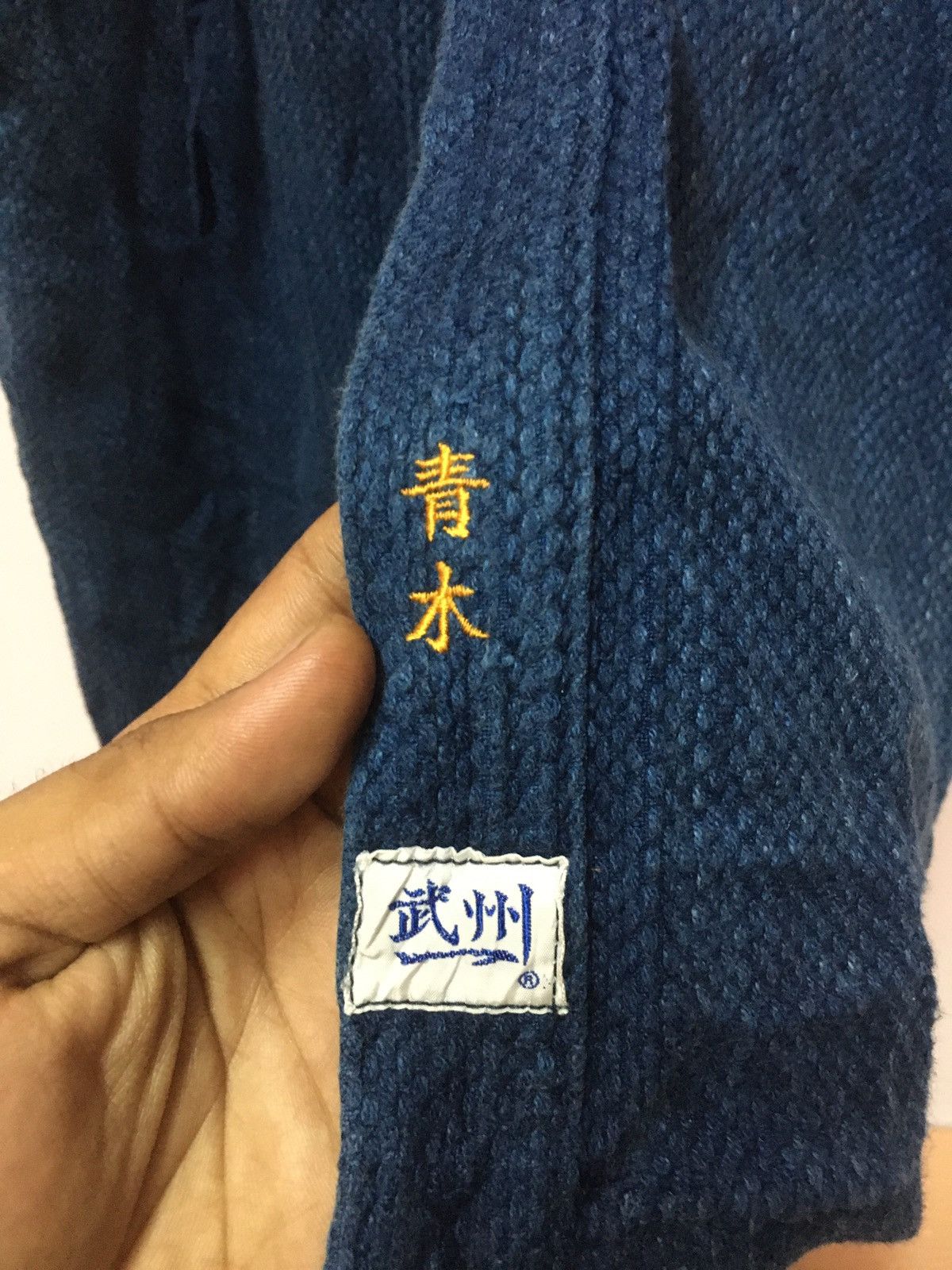 Japanese Brand × Kapital Kapital kauntry style stone wash distressed kimono Size US L / EU 52-54 / 3 - 5 Thumbnail