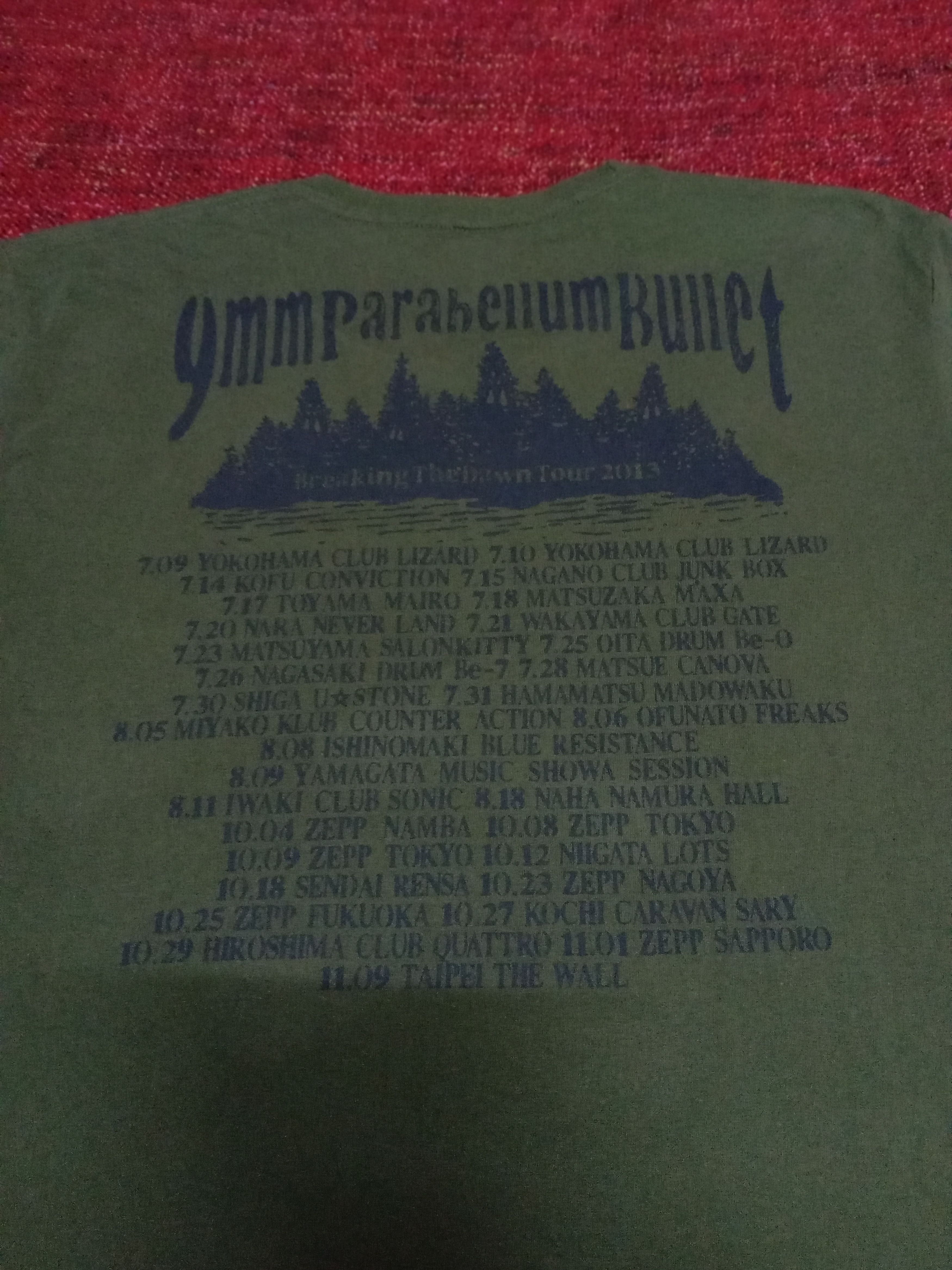 Band Tees × Japanese Brand 9mm Parabellum Bullet tour 2013 Tee Berserk Dir En Grey Size US M / EU 48-50 / 2 - 4 Thumbnail