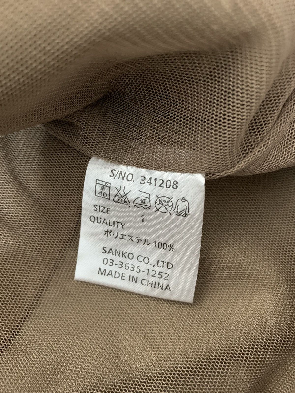 go slow caravan Go Slow Caravan Vest Size US S / EU 44-46 / 1 - 5 Thumbnail