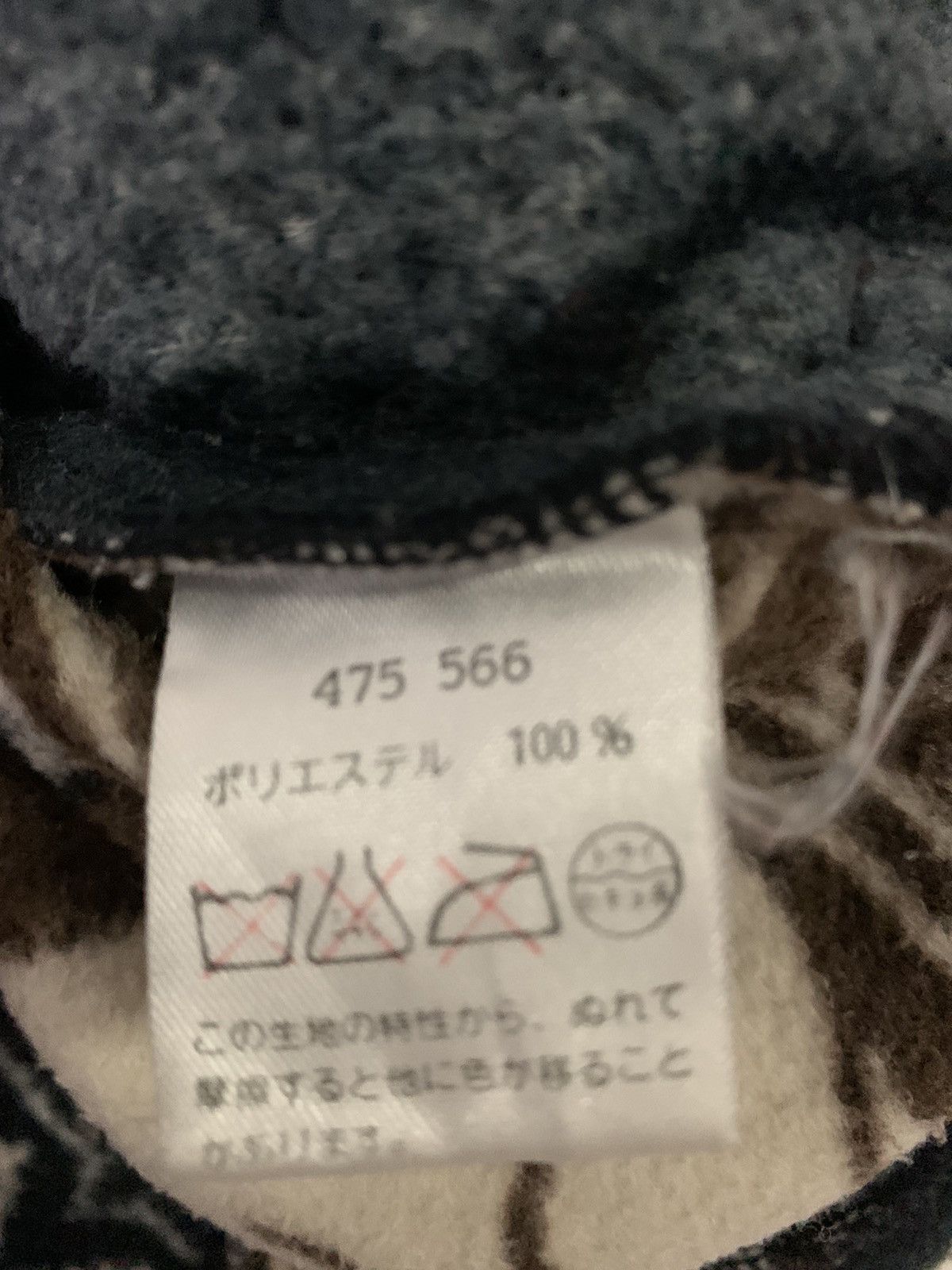 Japanese Brand Otto Collection Art Fullprint Jacket Size US XL / EU 56 / 4 - 6 Thumbnail