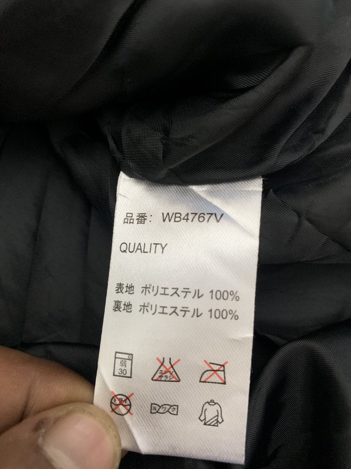 Other Woods Canada Fleece Vest Size US L / EU 52-54 / 3 - 6 Thumbnail