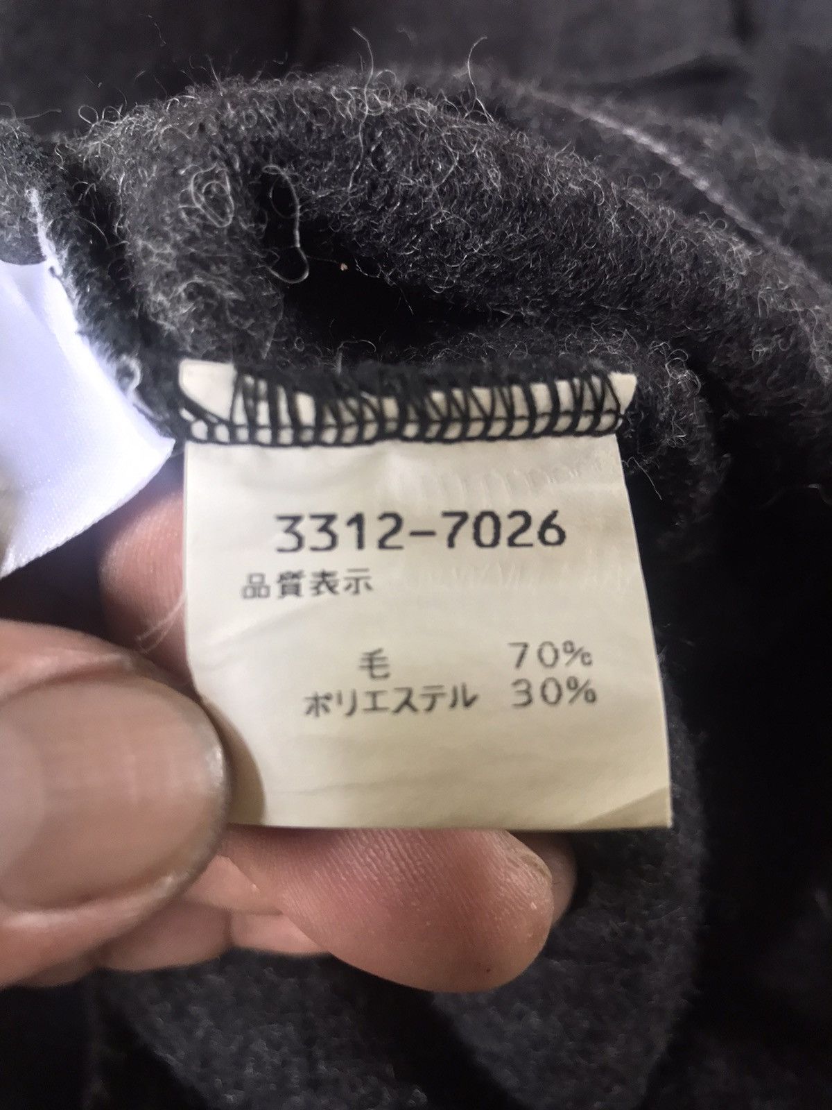 Kenzo 🔥🔥🔥VTG KENZO WOOL LIGHT JACKET Size US M / EU 48-50 / 2 - 11 Thumbnail