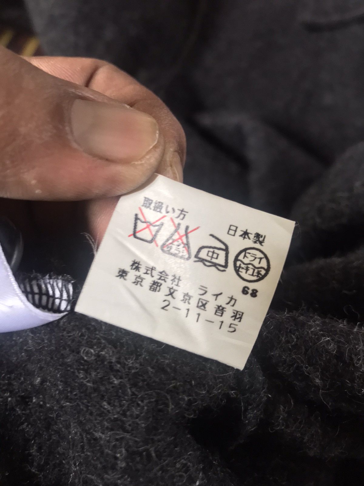 Kenzo 🔥🔥🔥VTG KENZO WOOL LIGHT JACKET Size US M / EU 48-50 / 2 - 12 Thumbnail