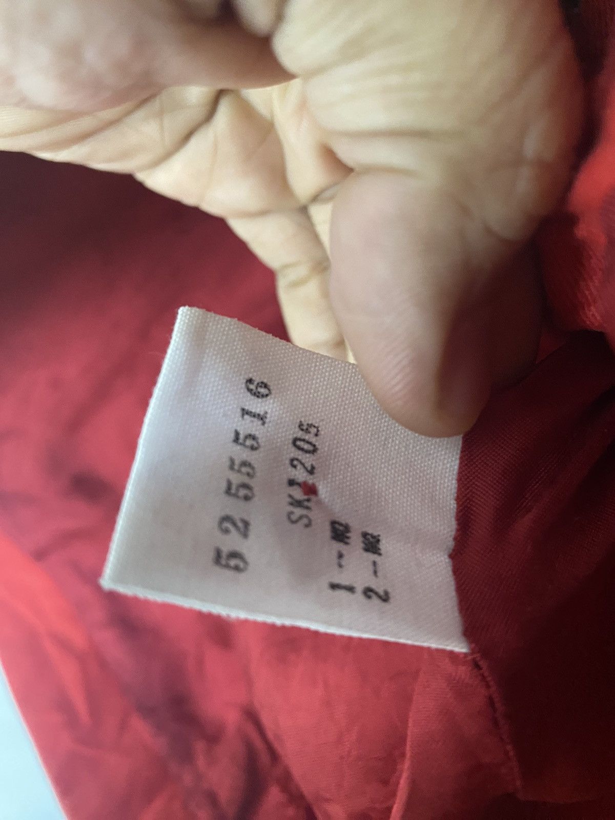 Dries Van Noten Dries Van Noten Zipper Vest Back Pocket Design Size US S / EU 44-46 / 1 - 6 Thumbnail