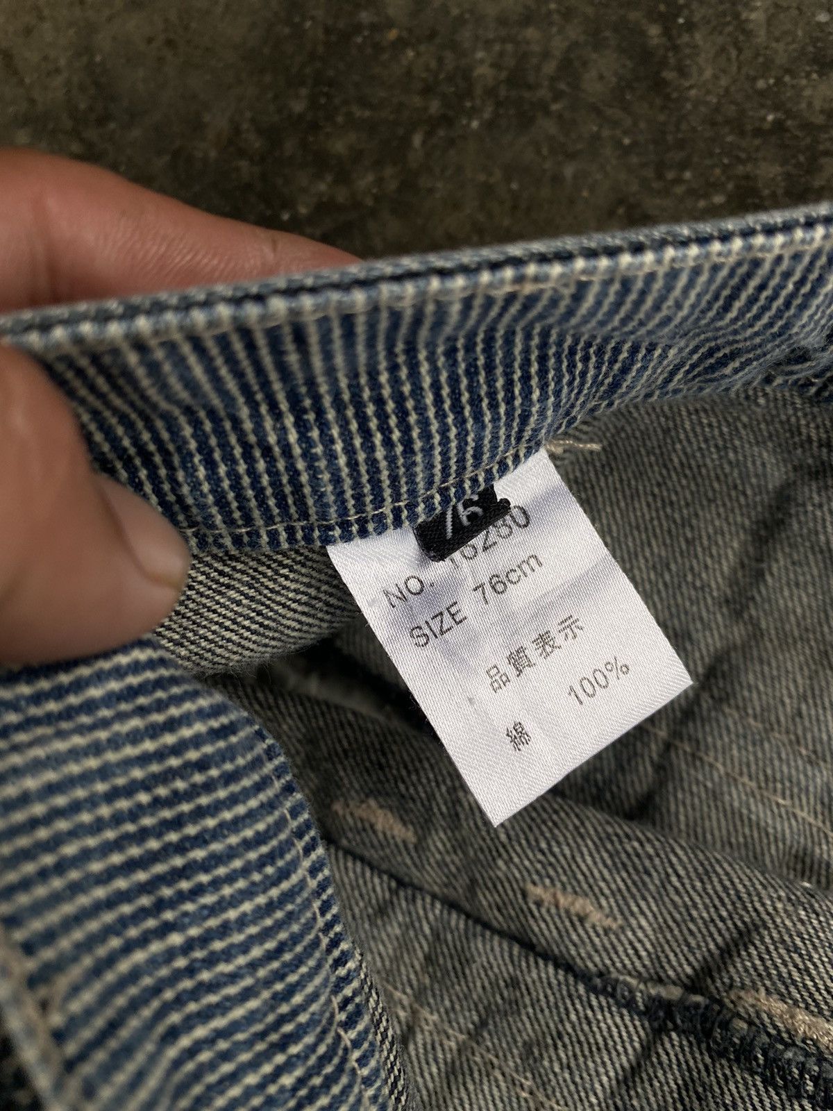 Japanese Brand × Vintage Anfui Double Waist Jeans Size US 30 / EU 46 - 7 Thumbnail