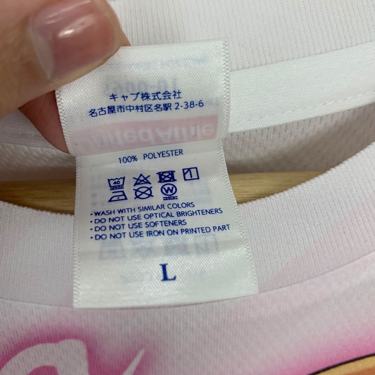 Anime × Japanese Brand Rare!! MAGICAL GIRL LYRICAL NANOHA overprint anime jersey Size US L / EU 52-54 / 3 - 9 Thumbnail