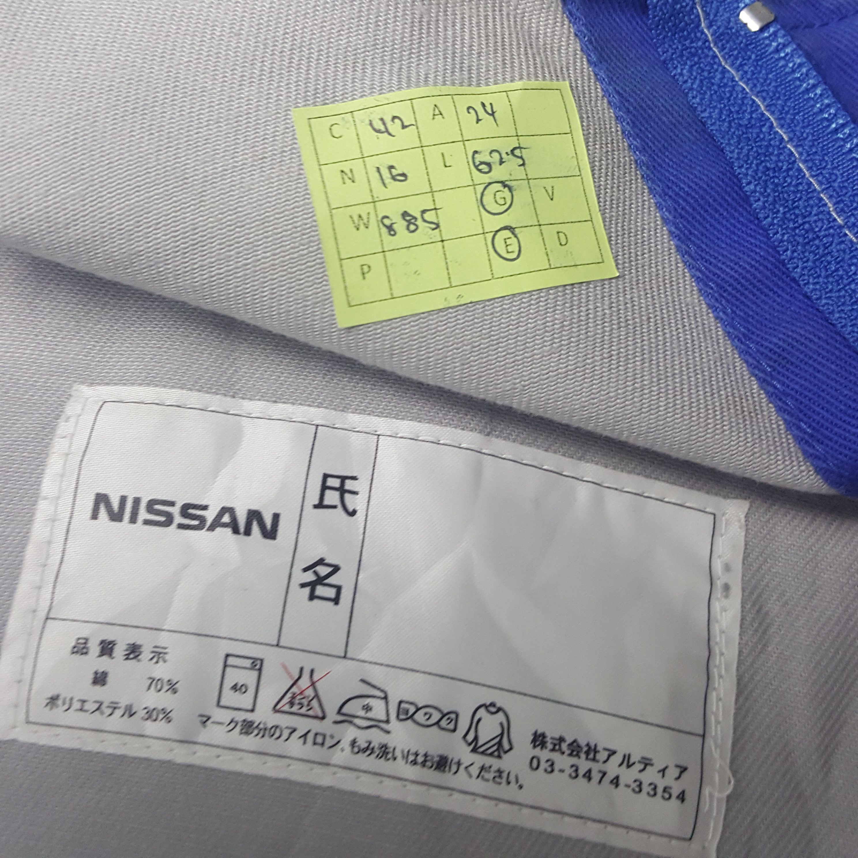 Sports Specialties Vintage Nissan Racing Jumpsuit Jacket Size US L / EU 52-54 / 3 - 12 Thumbnail