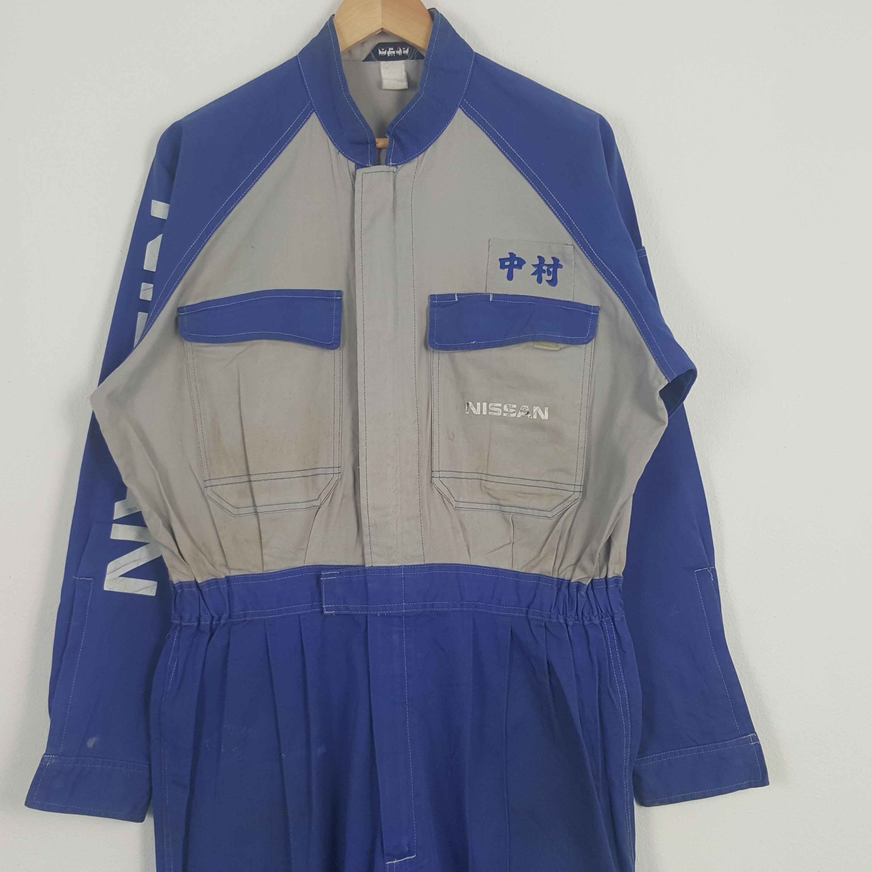 Sports Specialties Vintage Nissan Racing Jumpsuit Jacket Size US L / EU 52-54 / 3 - 2 Thumbnail