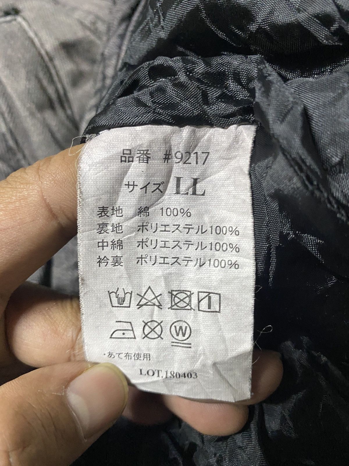 FRONTEER × Japanese Brand Rugged Frontier Vest Denim Jacket Size US L / EU 52-54 / 3 - 5 Thumbnail