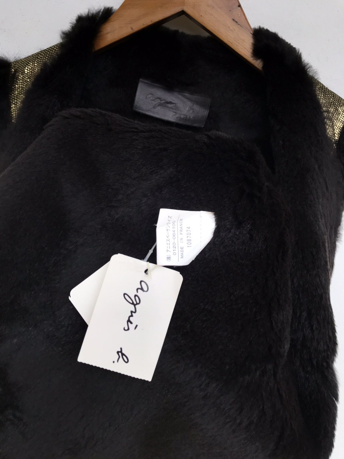 agnes b. Agnes B Rabbit Fur Luxury Vest Jacket Size S / US 4 / IT 40 - 6 Thumbnail