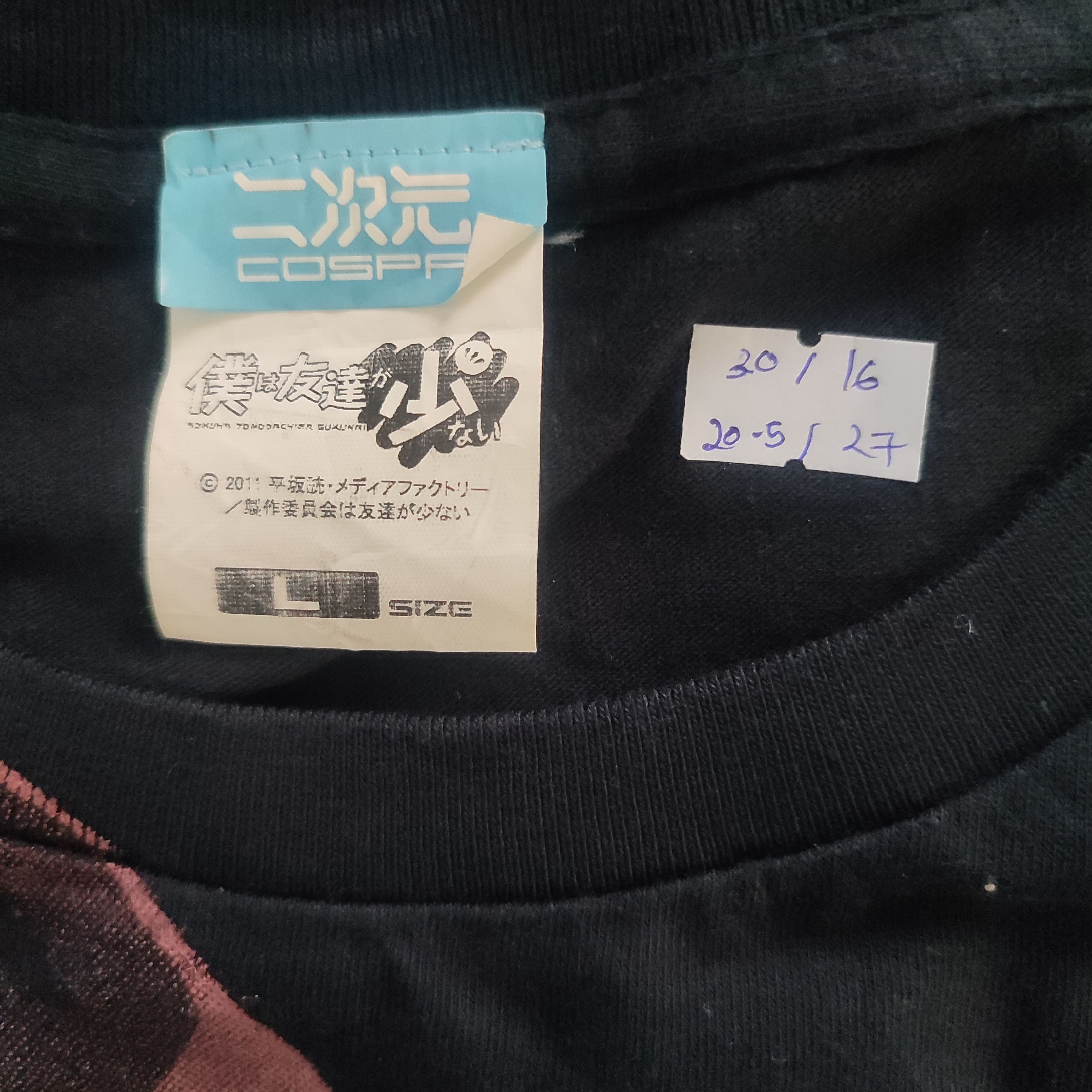 Anime × Japanese Brand × Vintage Anime Japanese Series Cospa Tshirt Size US L / EU 52-54 / 3 - 3 Thumbnail