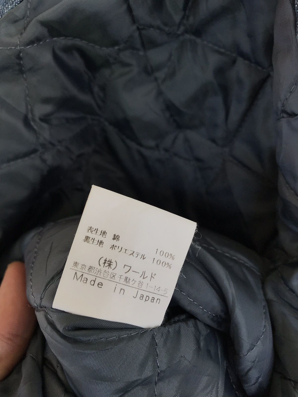 Boycott Japanese Brand Boycott Denim Sherpa Streetwear Jacket Size US S / EU 44-46 / 1 - 6 Thumbnail