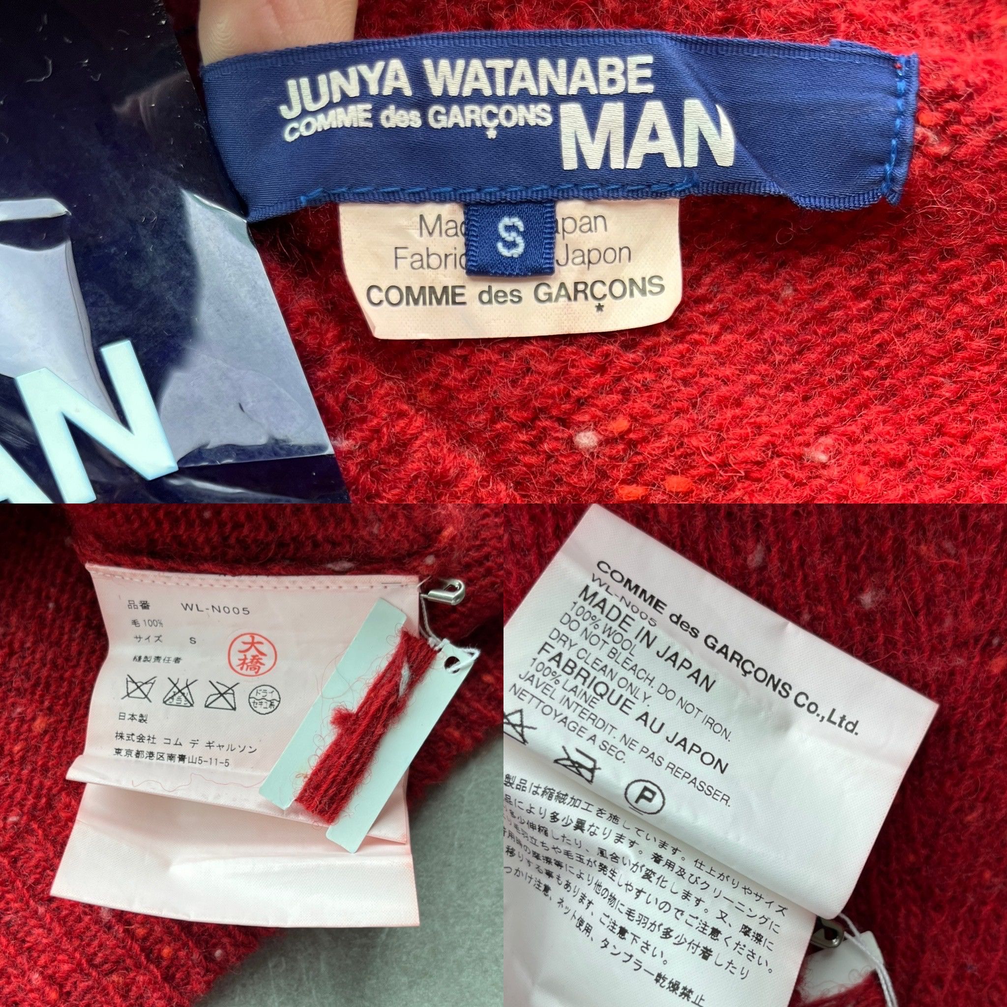 Junya Watanabe Junya Watanabe Man Comme des Garcons Twisting Knit Sweater Size US S / EU 44-46 / 1 - 12 Thumbnail