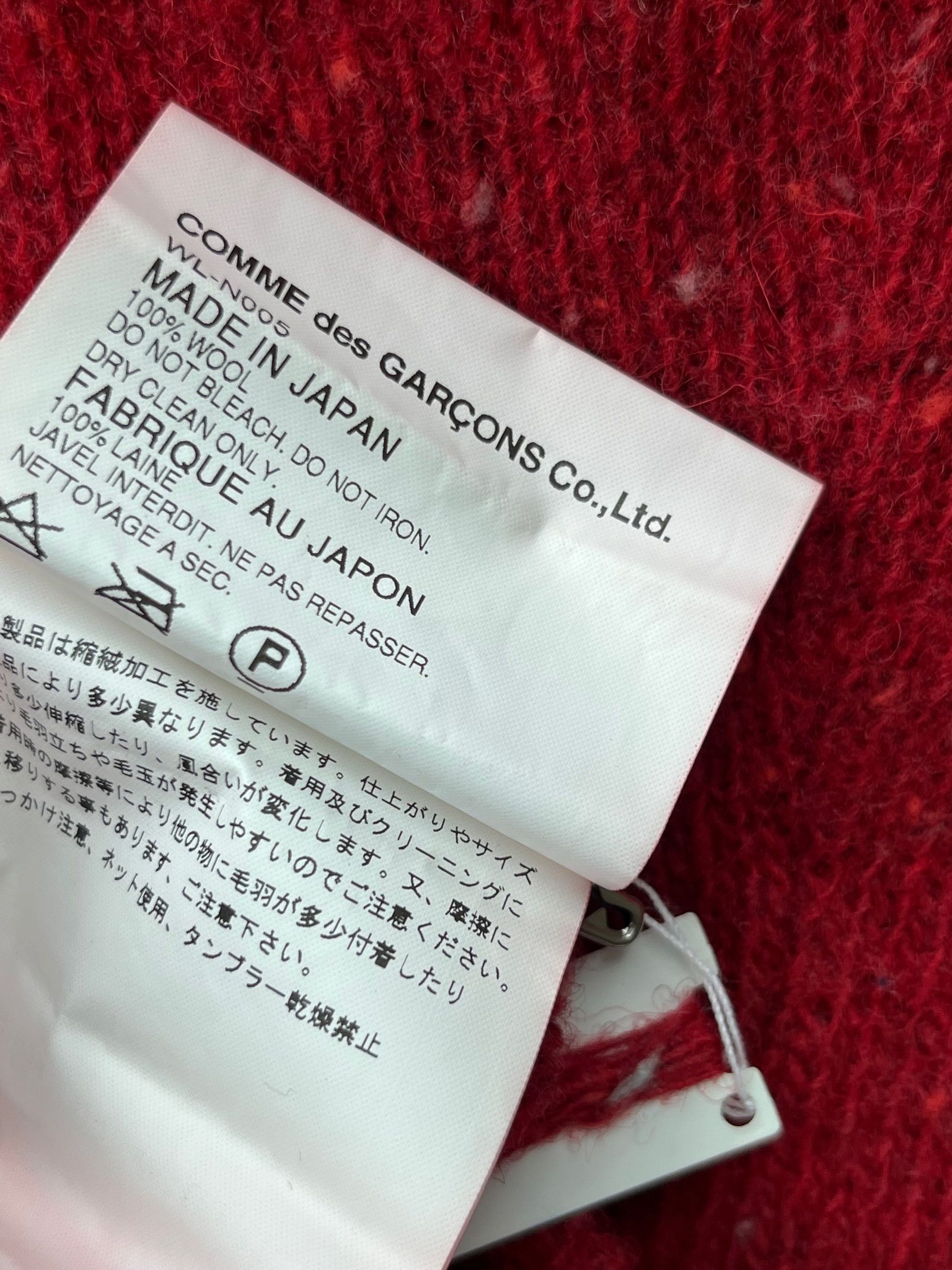 Junya Watanabe Junya Watanabe Man Comme des Garcons Twisting Knit Sweater Size US S / EU 44-46 / 1 - 11 Thumbnail