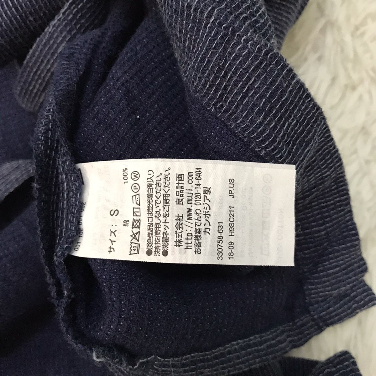 Muji Kimono by Muji Size US S / EU 44-46 / 1 - 12 Thumbnail