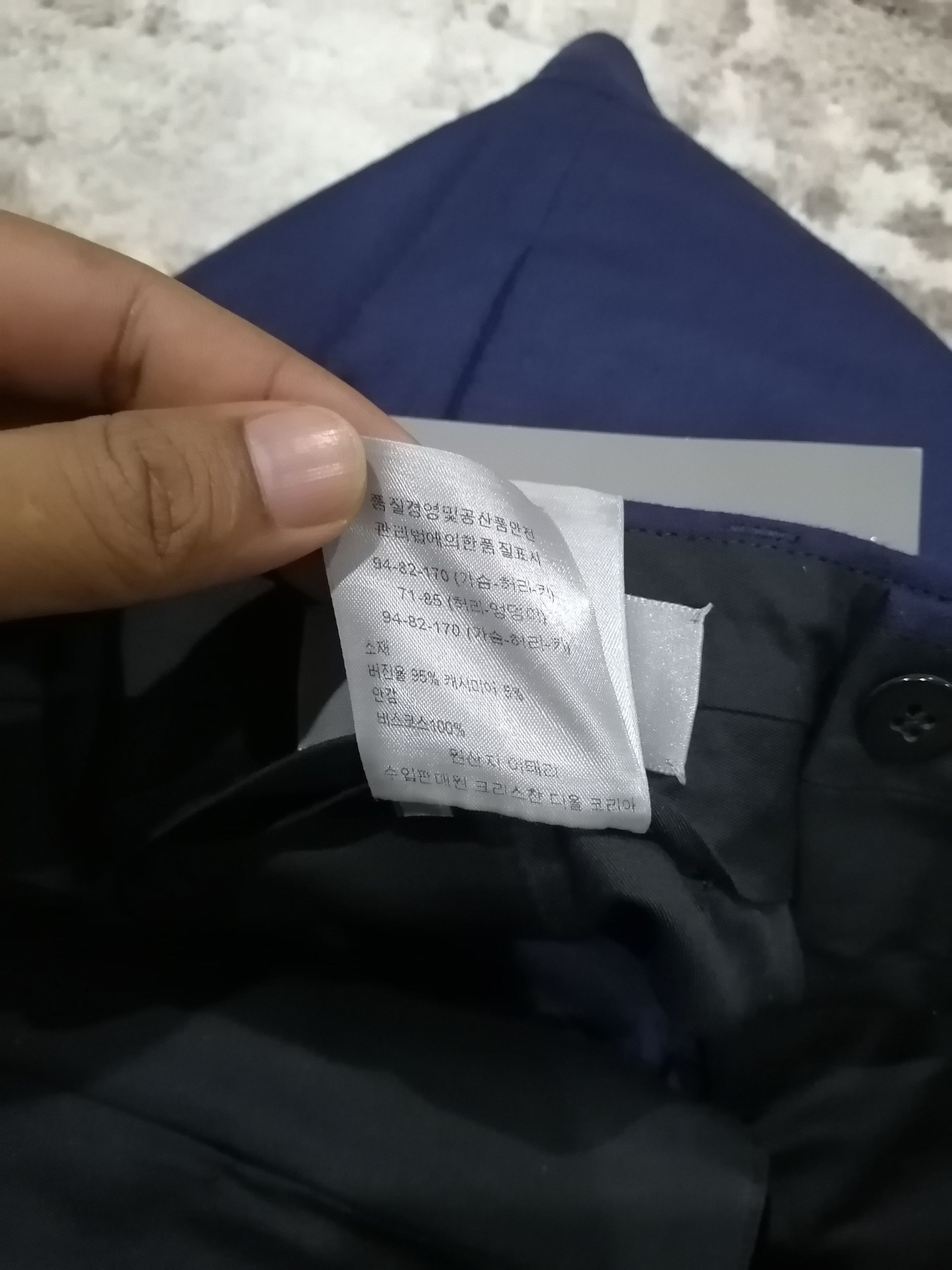 Dior × Hedi Slimane Dior Homme Pantaloni Wool Cargo Pants Size US 33 - 10 Thumbnail