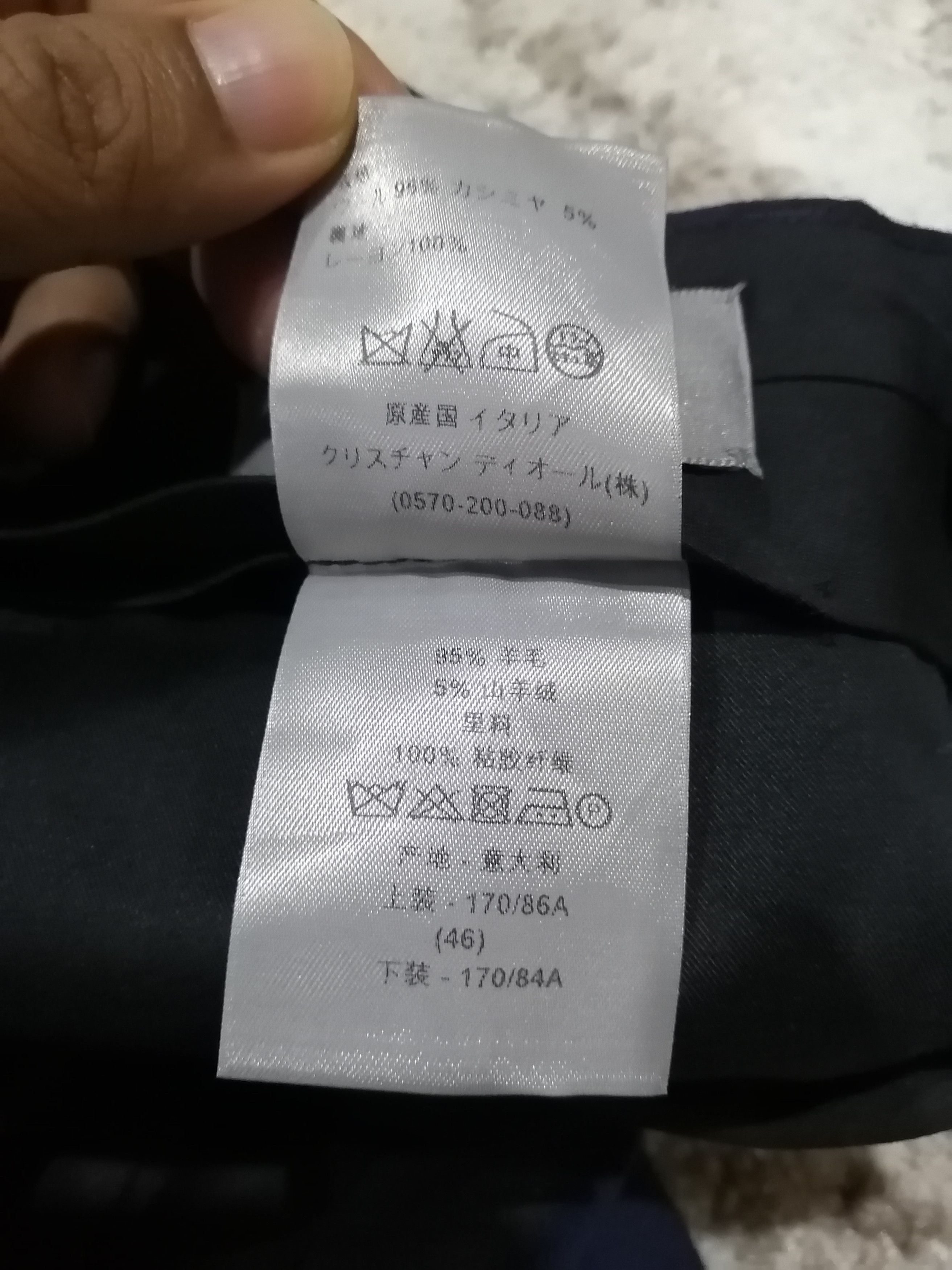 Dior × Hedi Slimane Dior Homme Pantaloni Wool Cargo Pants Size US 33 - 17 Thumbnail