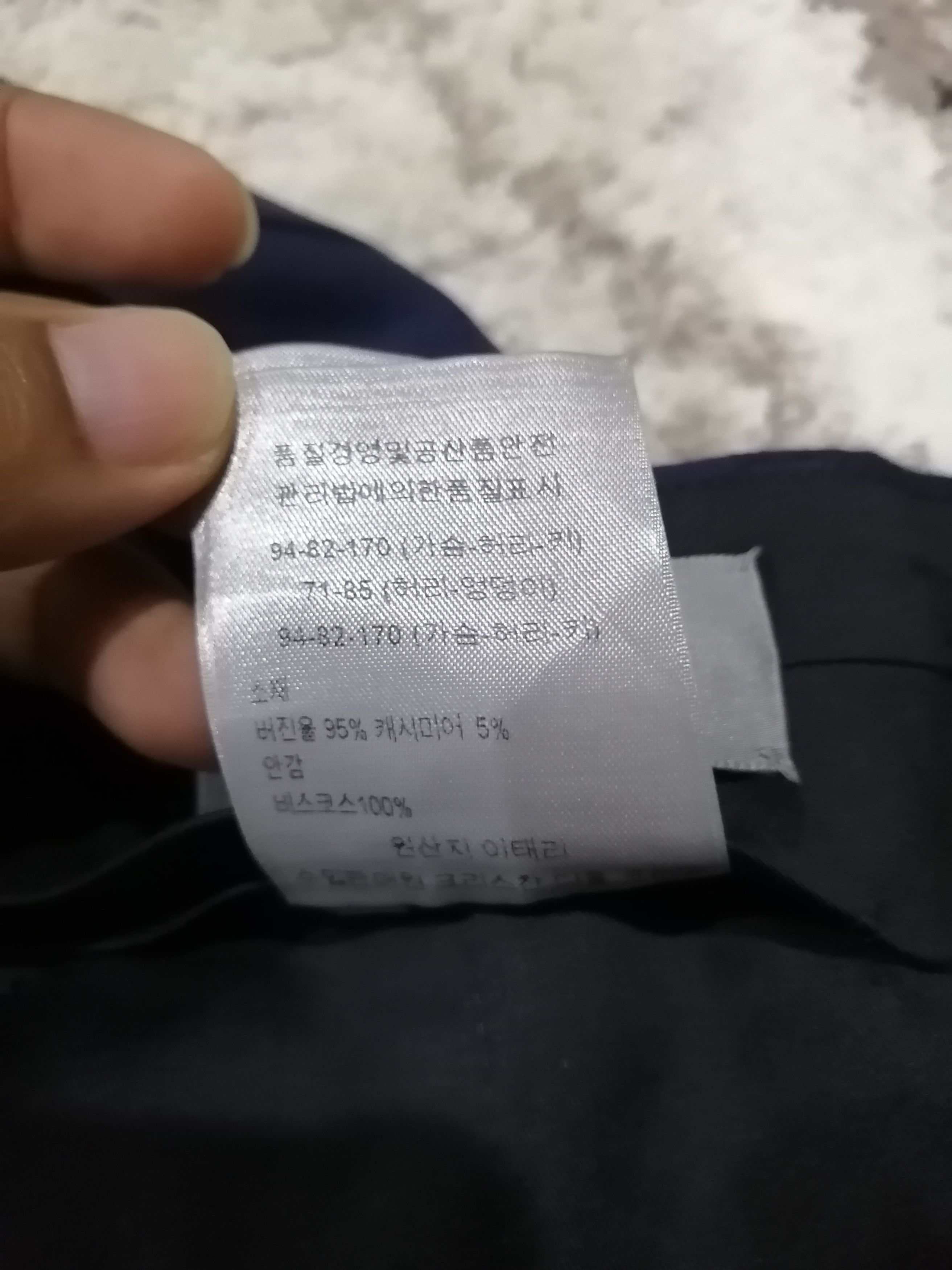Dior × Hedi Slimane Dior Homme Pantaloni Wool Cargo Pants Size US 33 - 16 Thumbnail