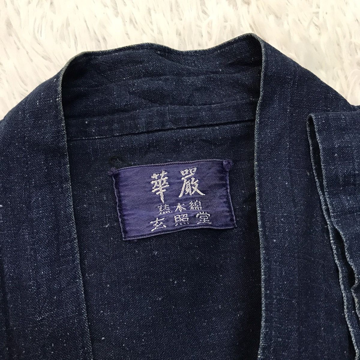 Japanese Brand Japanese Kimono Size US M / EU 48-50 / 2 - 11 Thumbnail