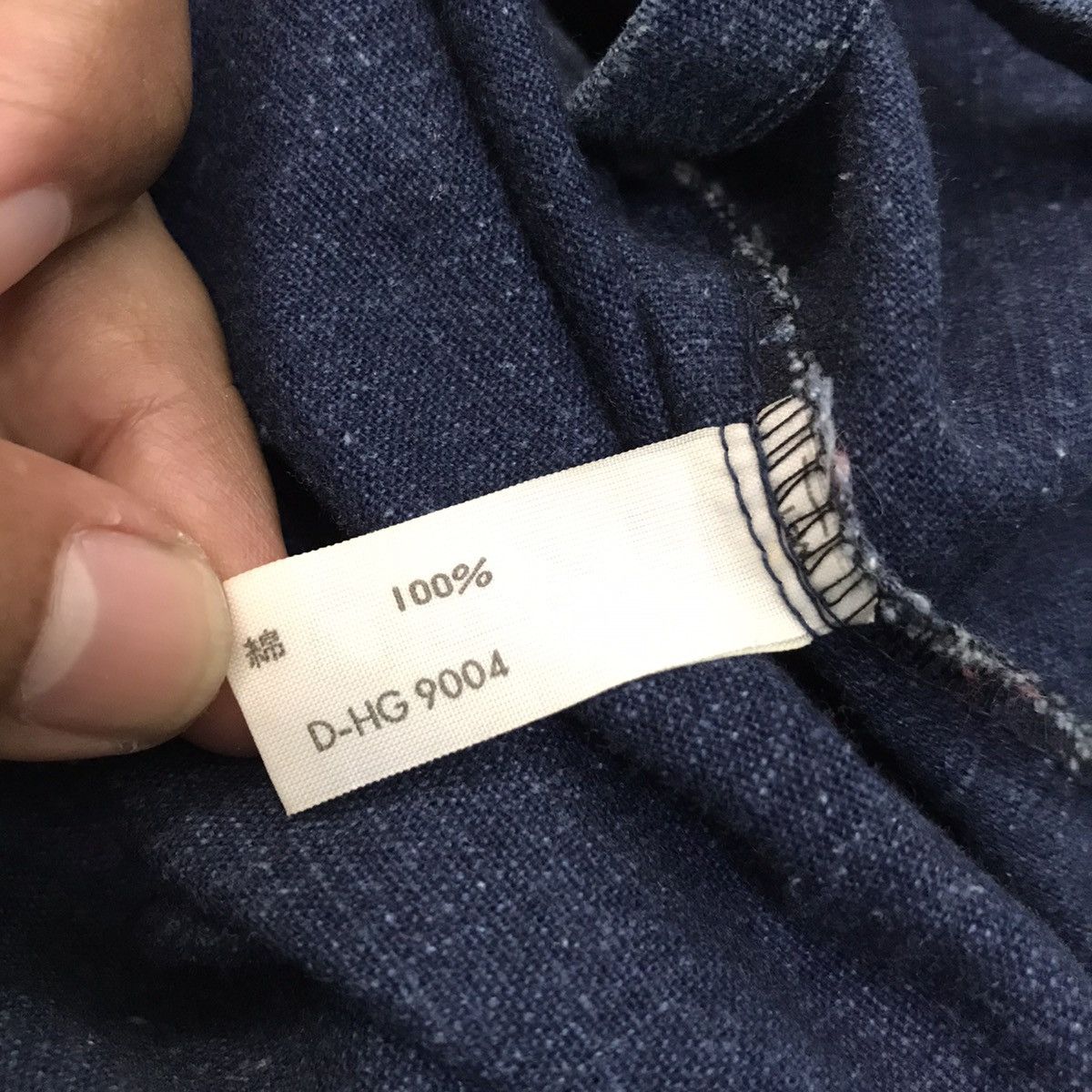 Japanese Brand Japanese Kimono Size US M / EU 48-50 / 2 - 12 Thumbnail
