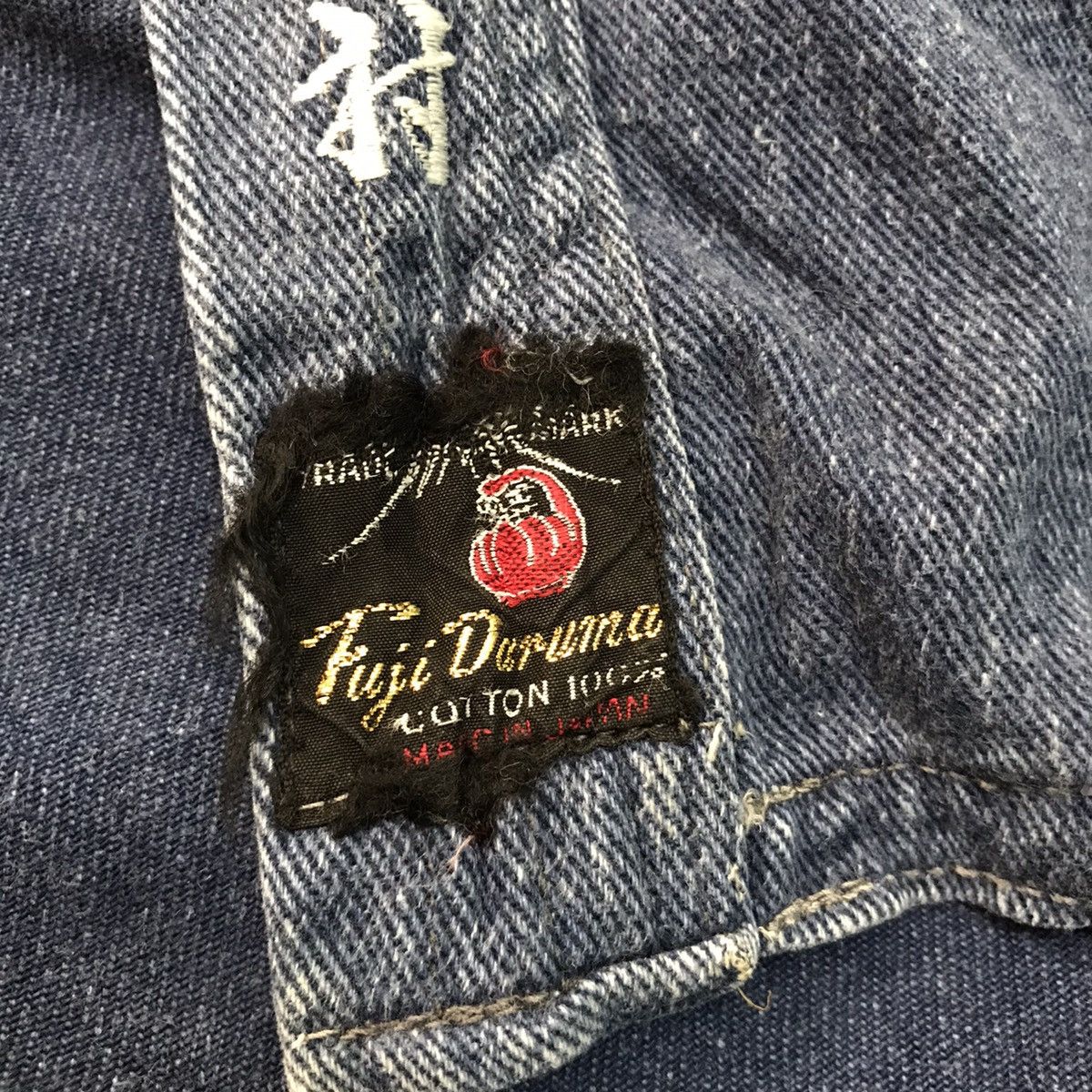 Japanese Brand Japanese Fuji Daruma Kimono Made in Japan Size US M / EU 48-50 / 2 - 16 Thumbnail