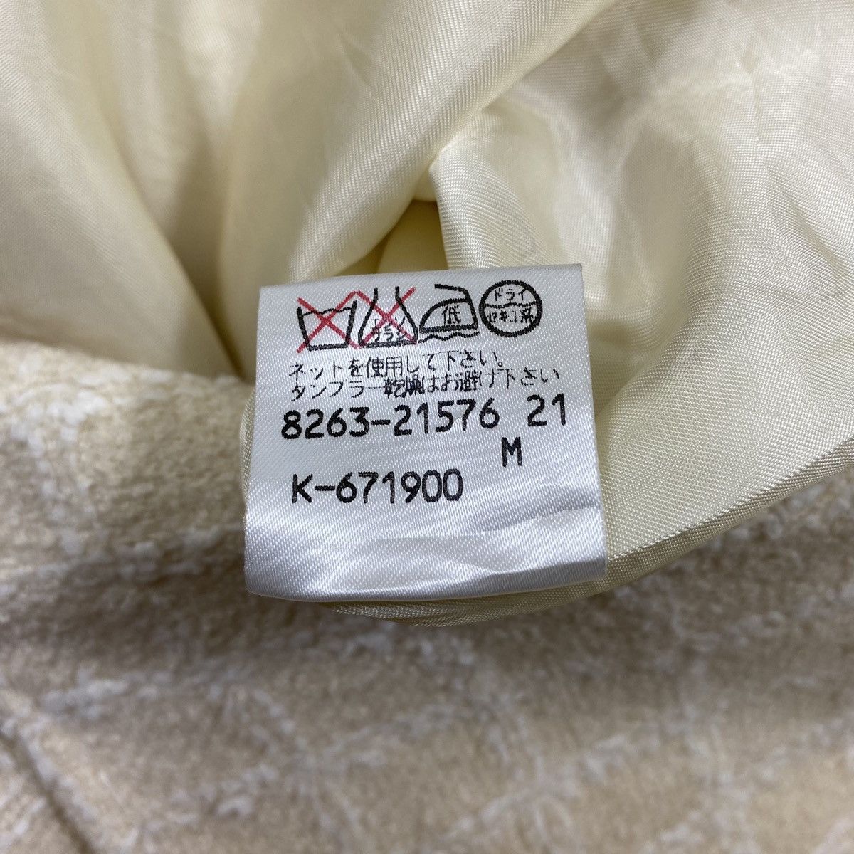 Designer × Enrico Coveri Vintage ENRICO COVERI Fashion Designer Trench Coat Jacket Size US M / EU 48-50 / 2 - 9 Thumbnail