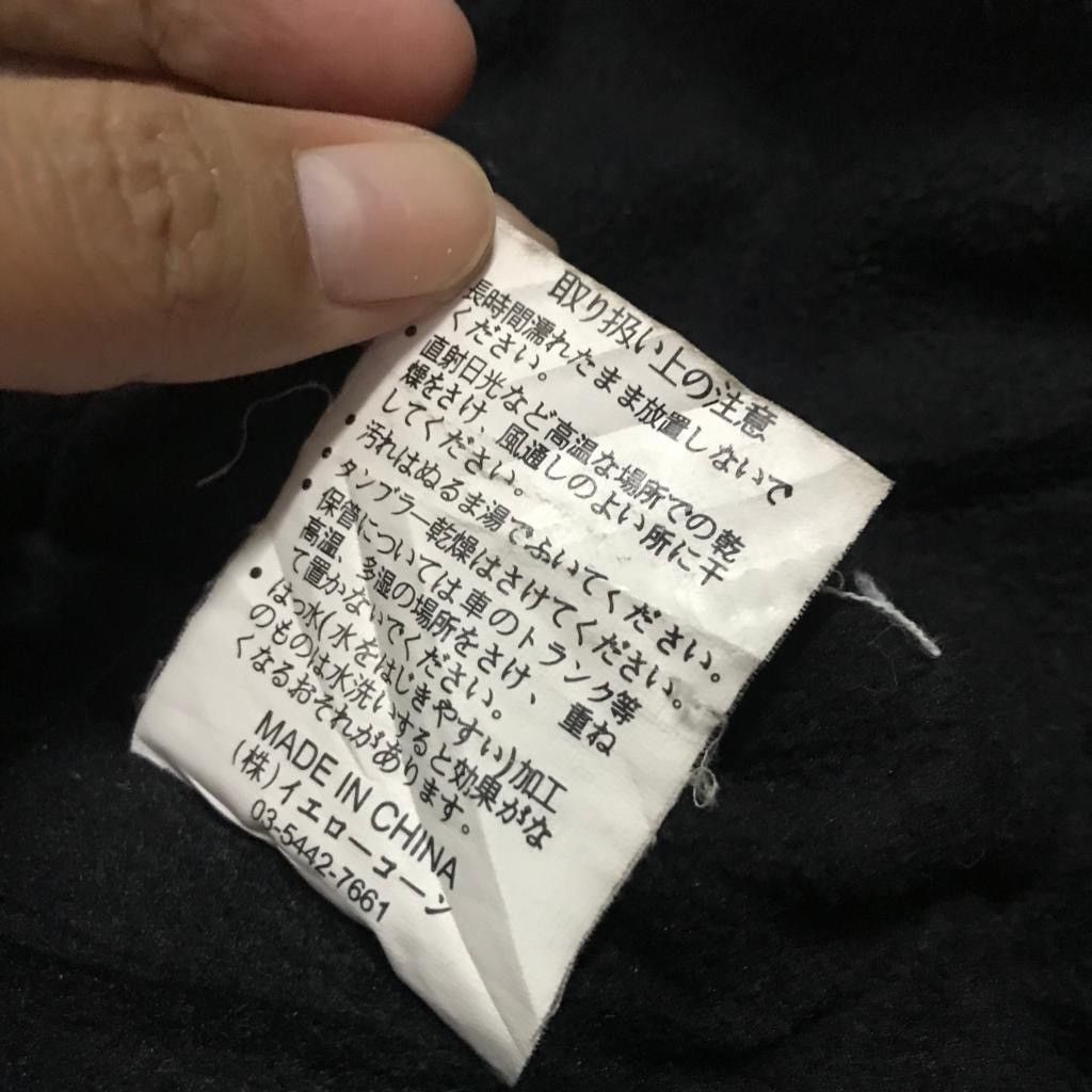 YELLOW CORN 💥Steals💥Yellow Corn Motorsports Jacket Tokyo Yokohama Size US L / EU 52-54 / 3 - 24 Thumbnail