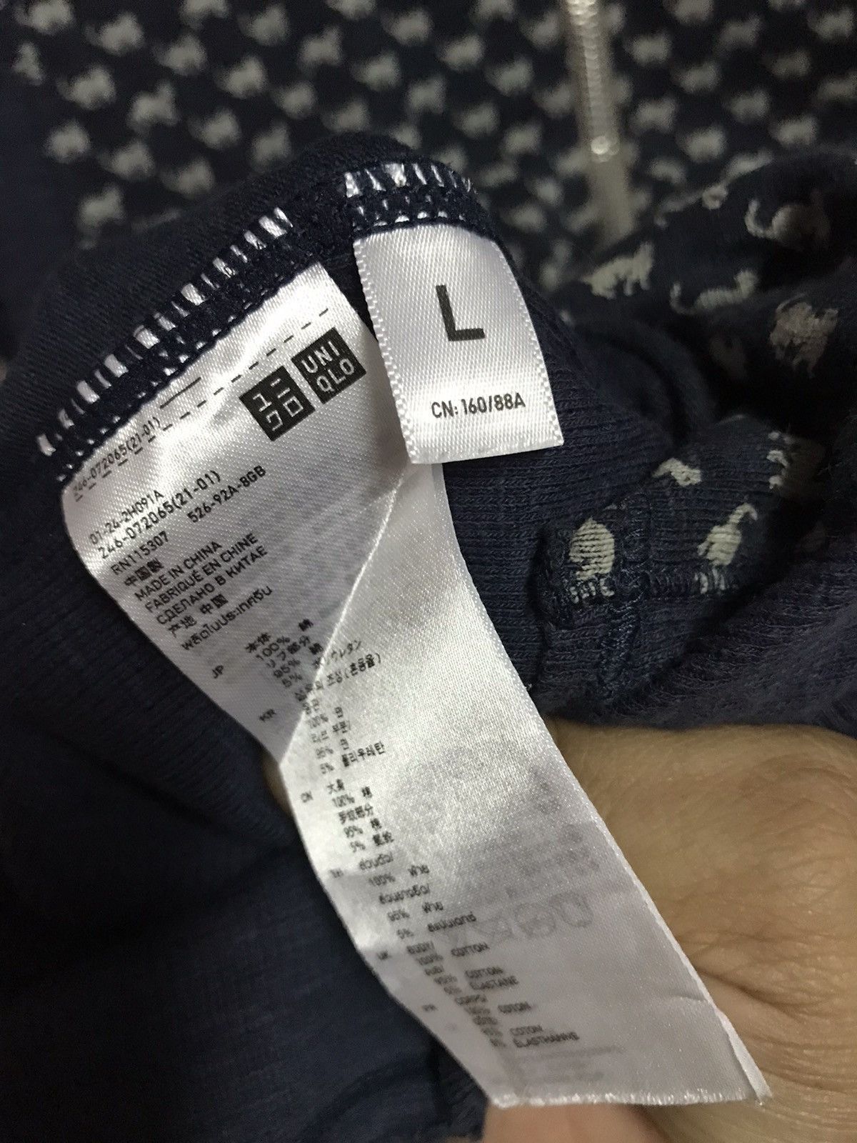Undercover × Uniqlo Uniqlo X Undercover Hoodie Fullzip Size L / US 10 / IT 46 - 5 Thumbnail