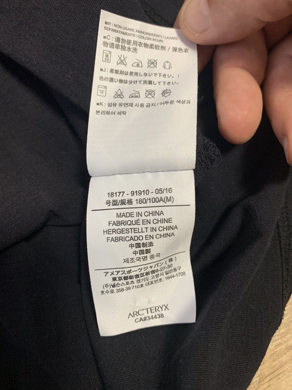 Arc'teryx Long sleeve Arc’teryx Size US M / EU 48-50 / 2 - 8 Thumbnail