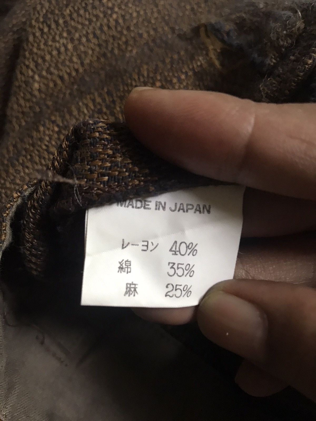 Yohji Yamamoto 💥Vintage Yohji Yamamoto Hight Waist Pant Size 28" / US 6 / IT 42 - 8 Thumbnail